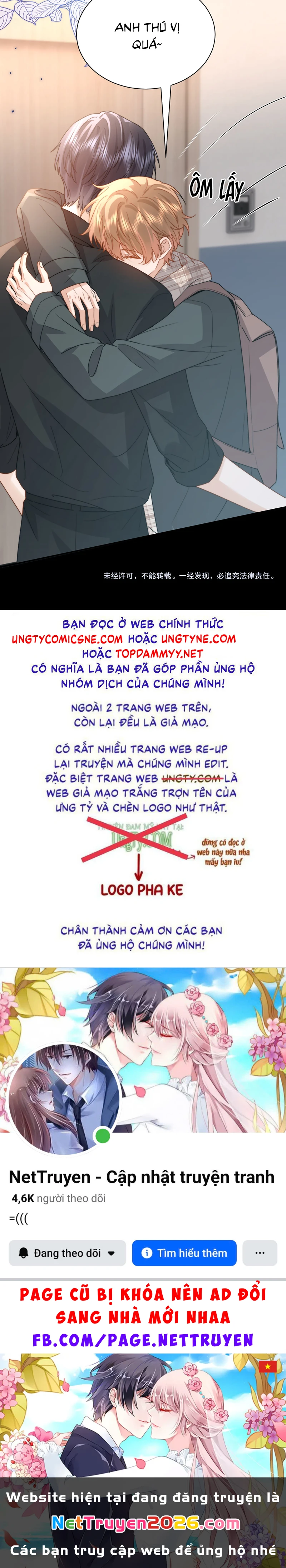Chất Dị Ứng Đáng Yêu Chapter 134 - 46