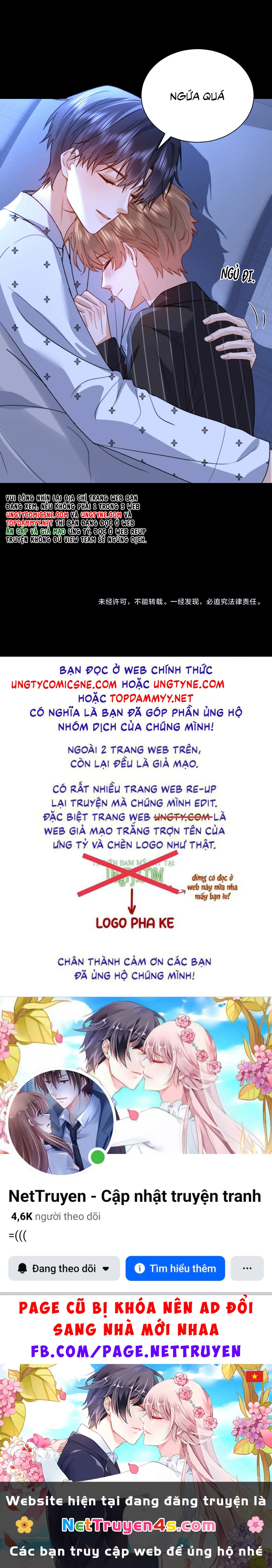 Chất Dị Ứng Đáng Yêu Chapter 135 - 52