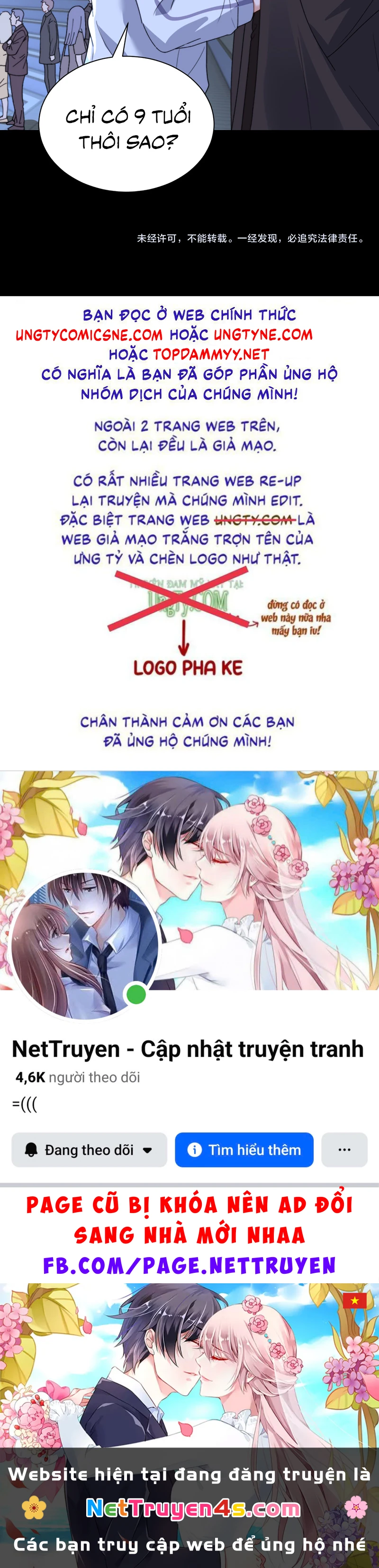 Chất Dị Ứng Đáng Yêu Chapter 137 - 40