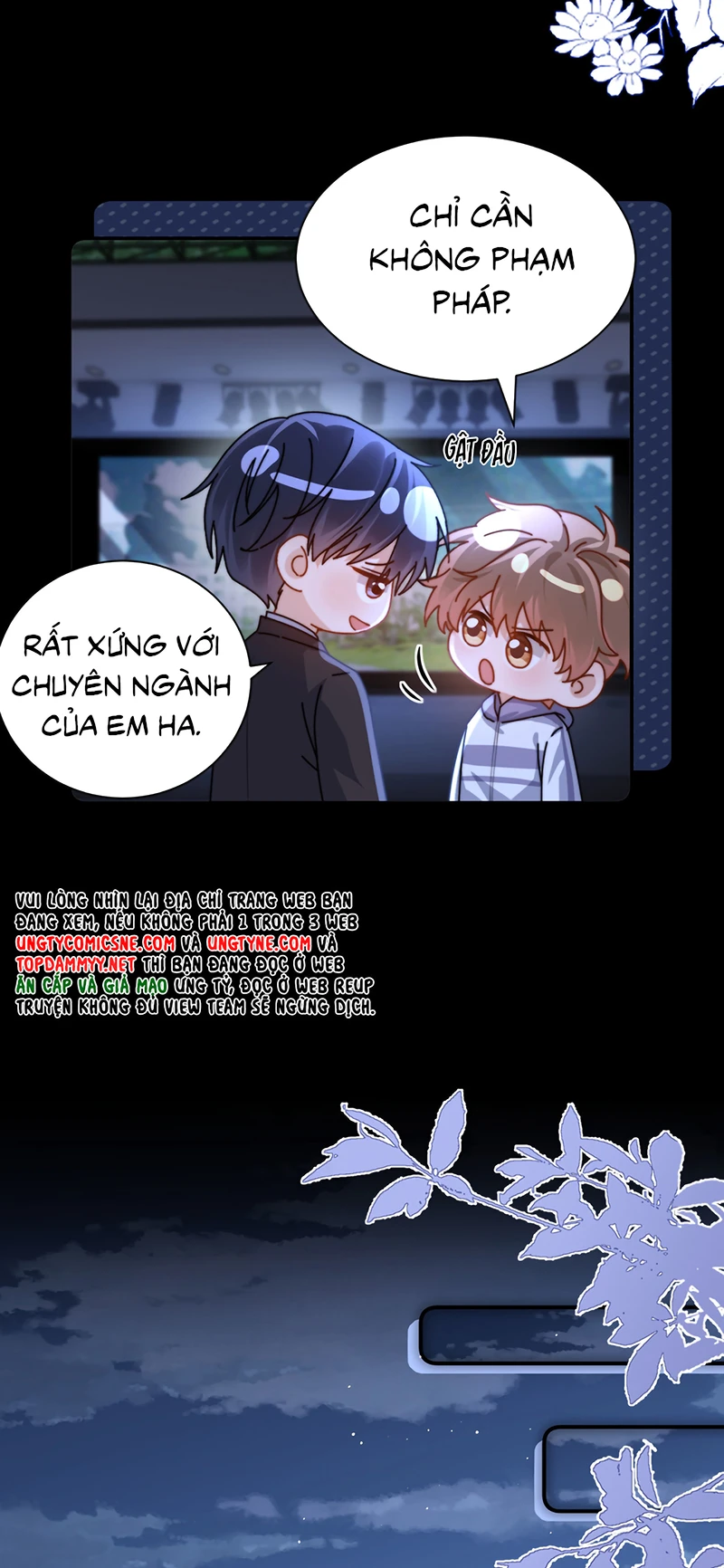 Chất Dị Ứng Đáng Yêu Chapter 138 - 14