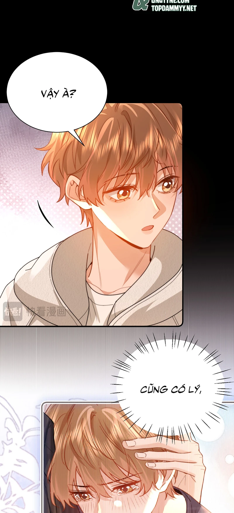 Chất Dị Ứng Đáng Yêu Chapter 138 - 27