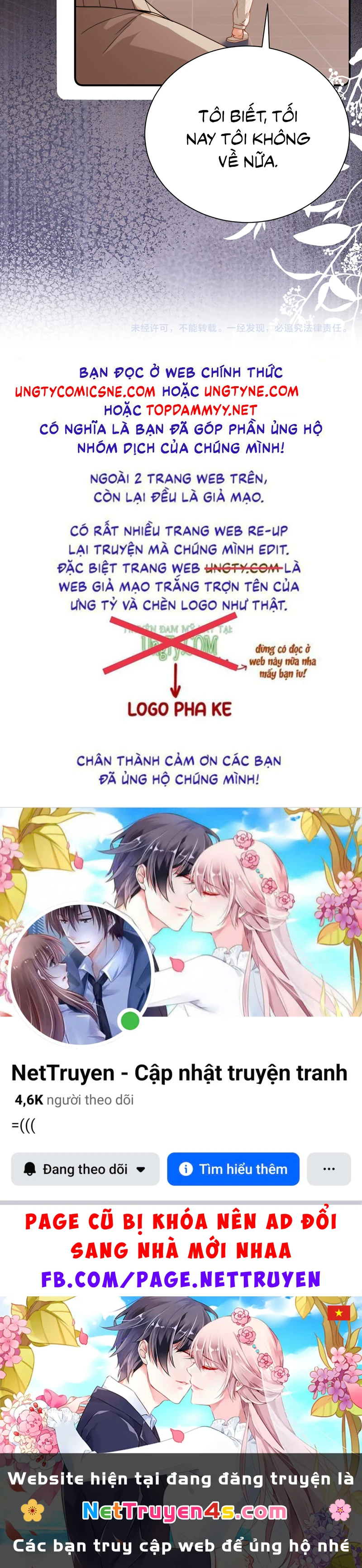 Chất Dị Ứng Đáng Yêu Chapter 138 - 34