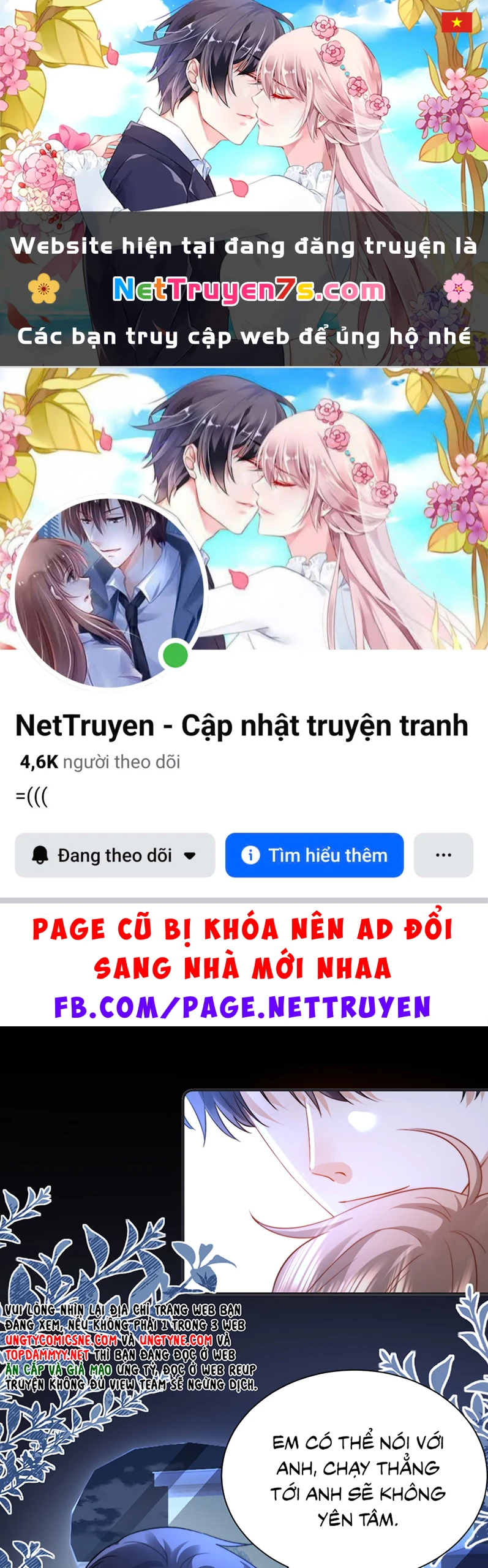 Chất Dị Ứng Đáng Yêu Chapter 140 - 1