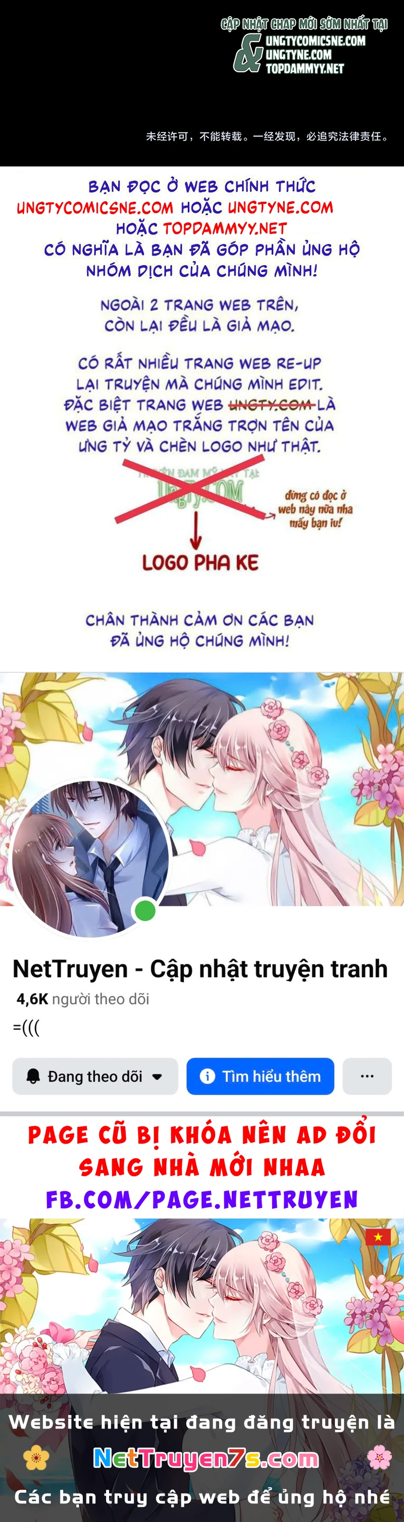 Chất Dị Ứng Đáng Yêu Chapter 140 - 48