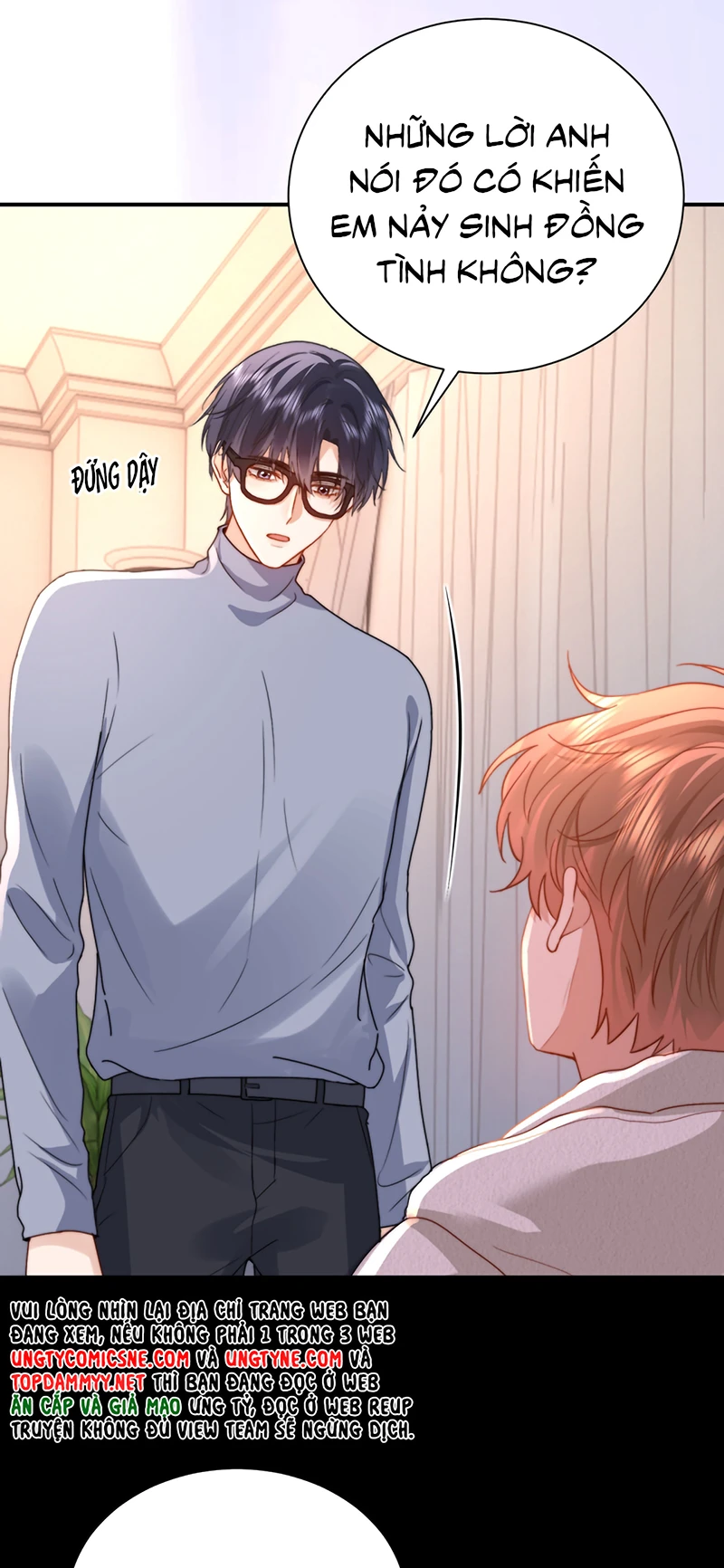 Chất Dị Ứng Đáng Yêu Chapter 141 - 5