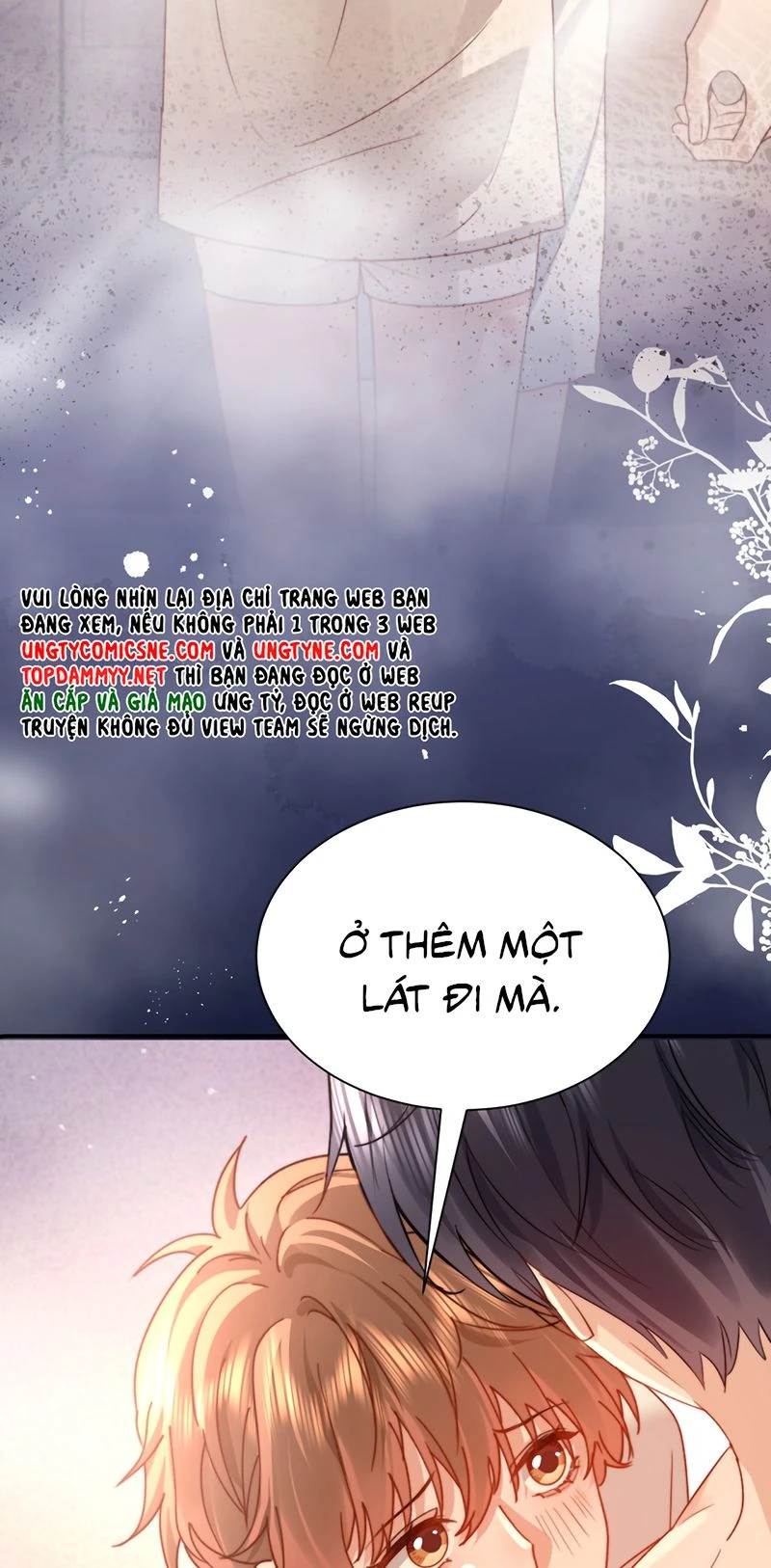 Chất Dị Ứng Đáng Yêu Chapter 142 - 5