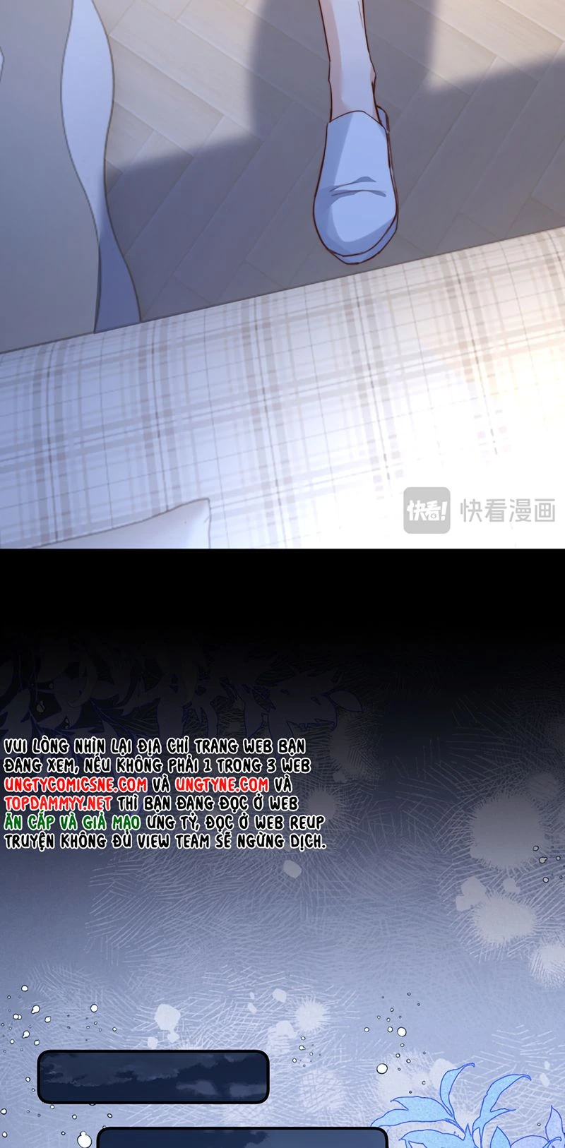 Chất Dị Ứng Đáng Yêu Chapter 142 - 9