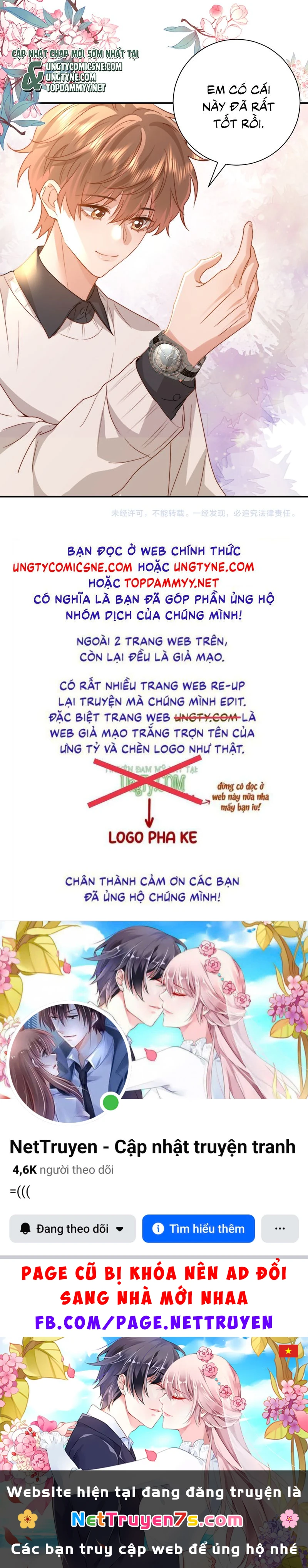 Chất Dị Ứng Đáng Yêu Chapter 142 - 38