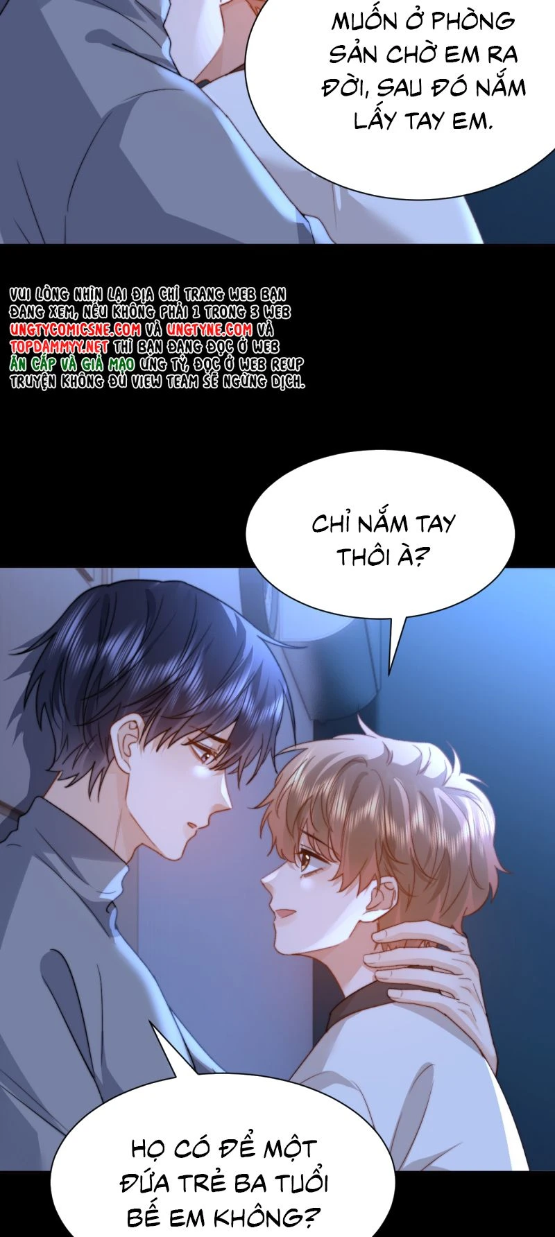 Chất Dị Ứng Đáng Yêu Chapter 145 - 26