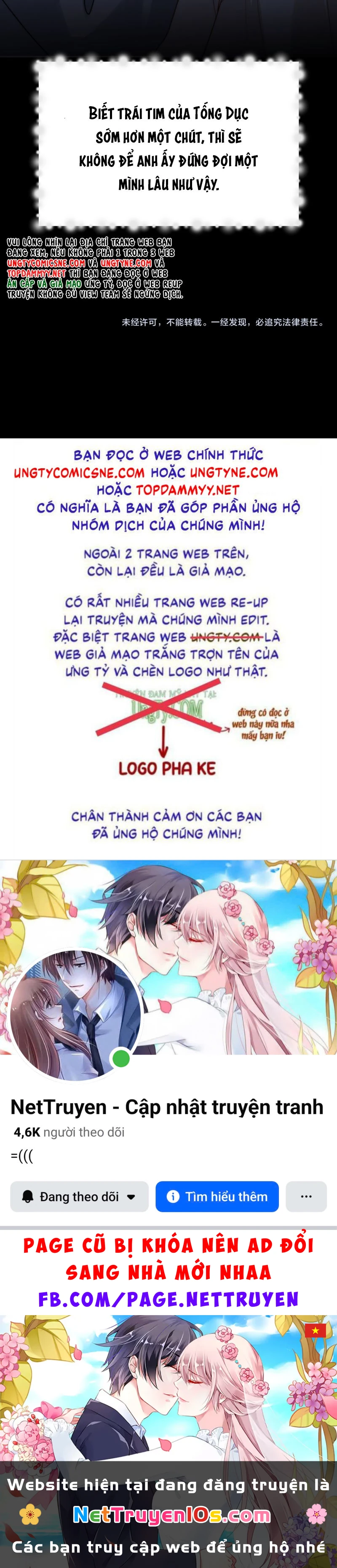 Chất Dị Ứng Đáng Yêu Chapter 145 - 34