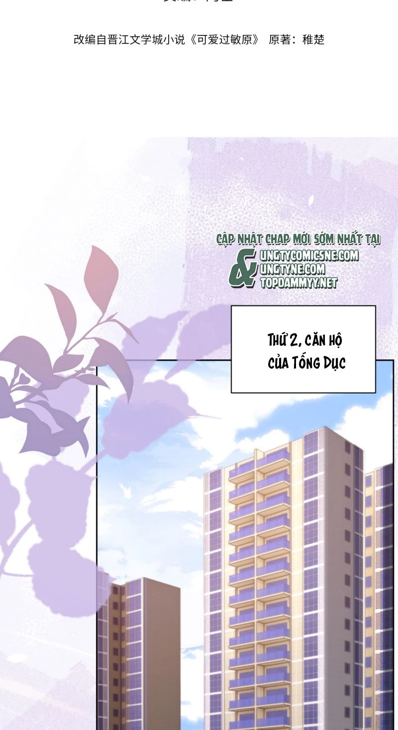 Chất Dị Ứng Đáng Yêu Chapter 147 - 3