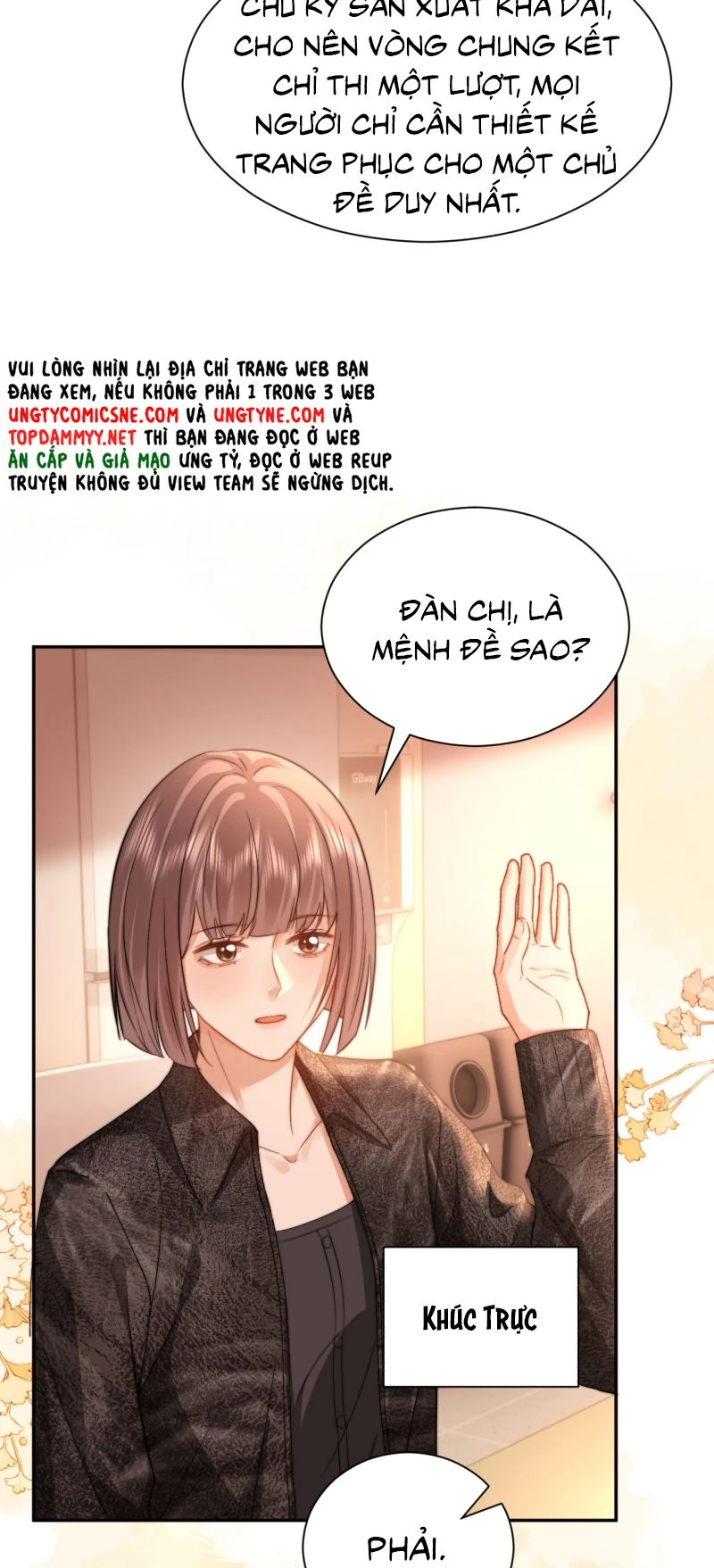 Chất Dị Ứng Đáng Yêu Chapter 147 - 28
