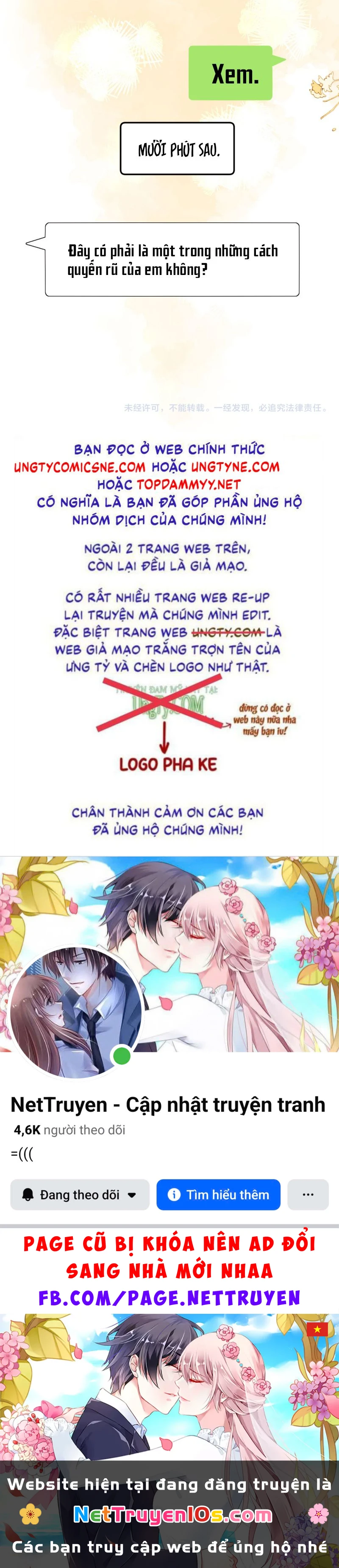 Chất Dị Ứng Đáng Yêu Chapter 147 - 43