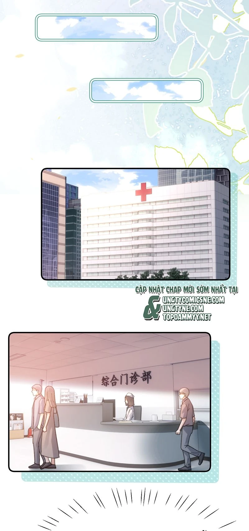 Chất Dị Ứng Đáng Yêu Chapter 148 - 18