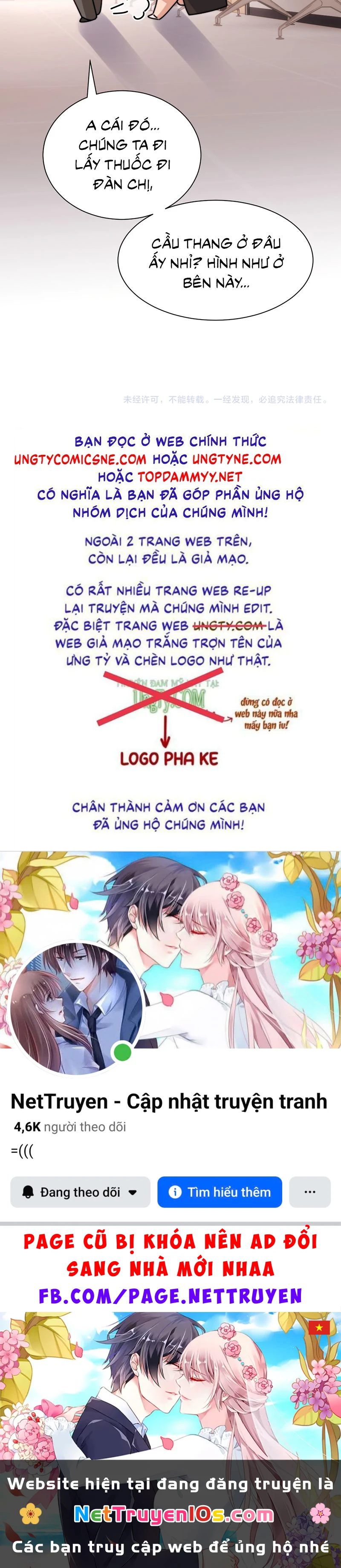 Chất Dị Ứng Đáng Yêu Chapter 148 - 38