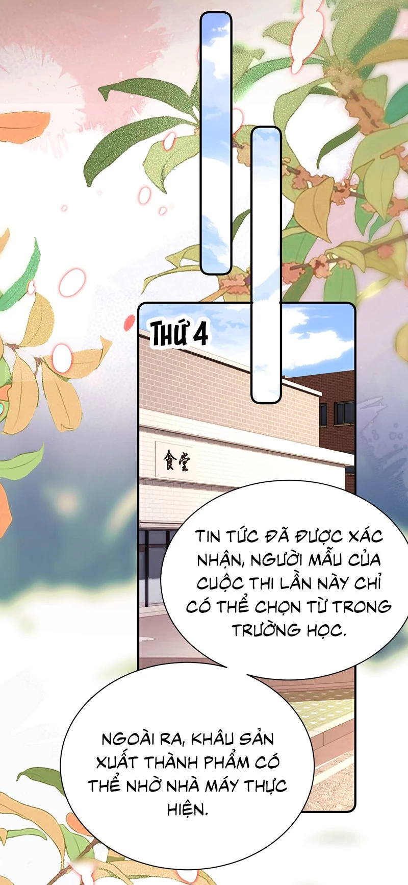 Chất Dị Ứng Đáng Yêu Chapter 149 - 6