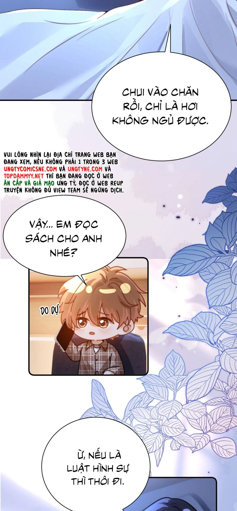 Chất Dị Ứng Đáng Yêu Chapter 150 - 5