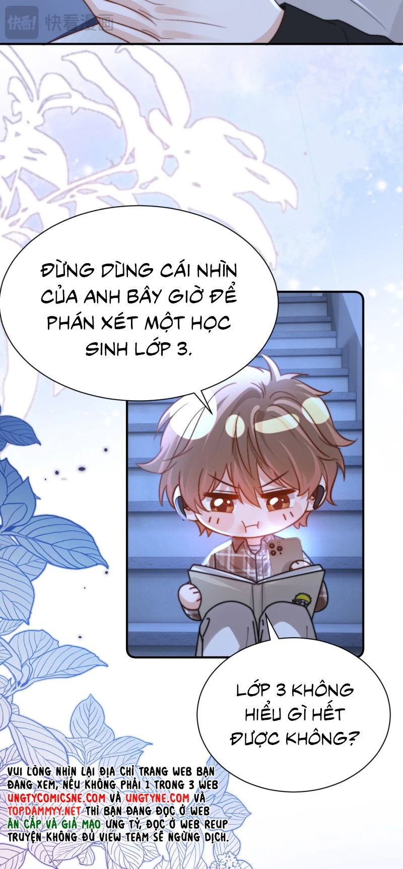 Chất Dị Ứng Đáng Yêu Chapter 150 - 15