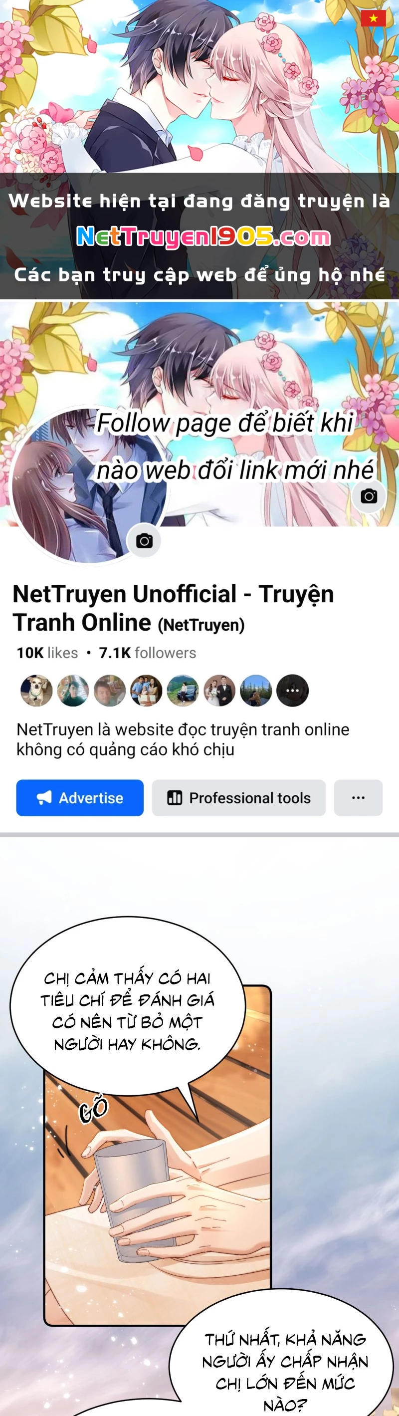 Chất Dị Ứng Đáng Yêu Chapter 115 - 1