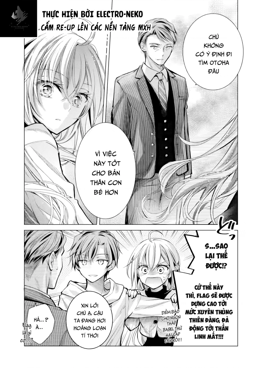 Ore ga Kokuhaku Sarete Kara, Ojou no Yousu ga Okashii Chapter 6.1 - 9