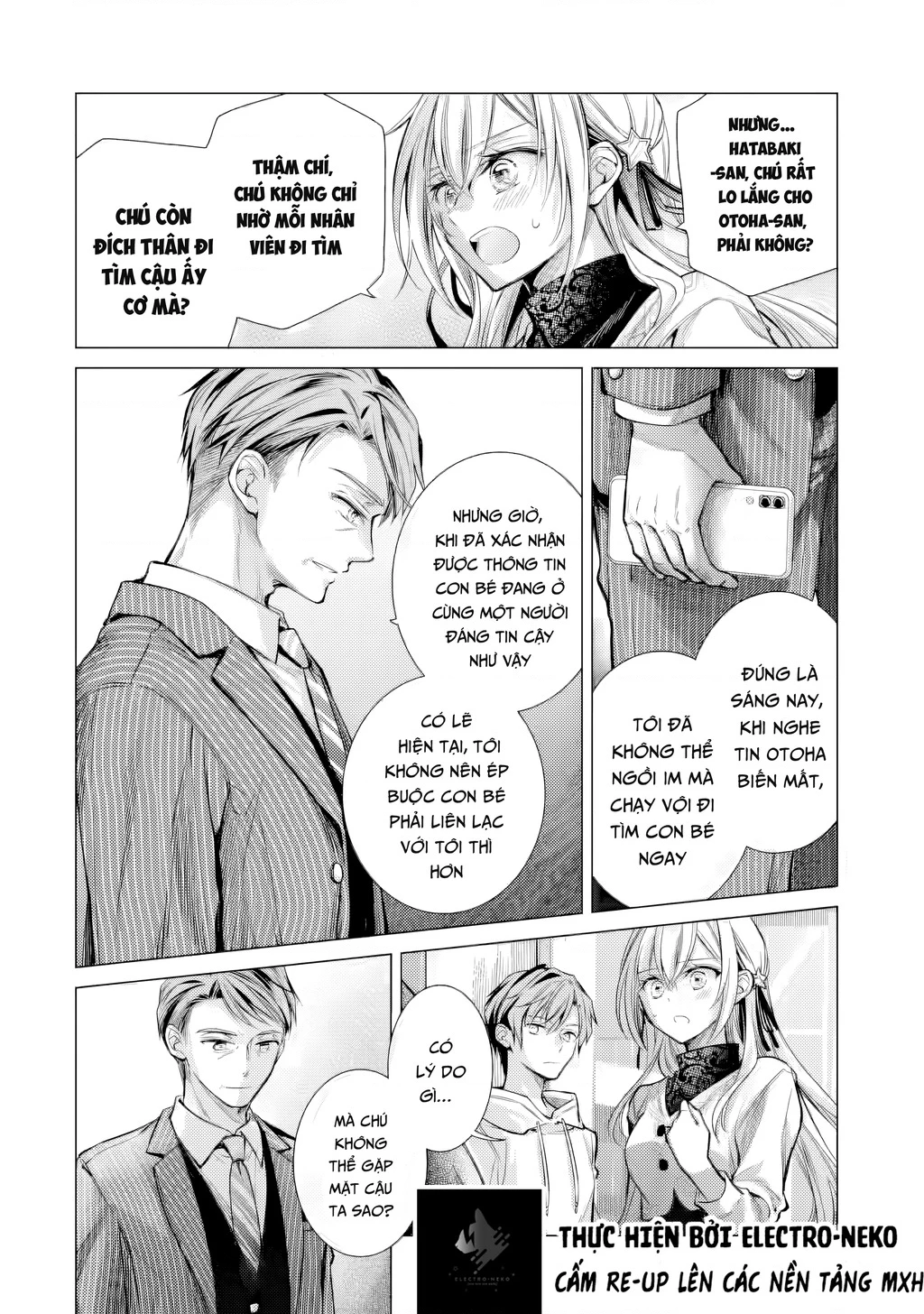 Ore ga Kokuhaku Sarete Kara, Ojou no Yousu ga Okashii Chapter 6.1 - 10