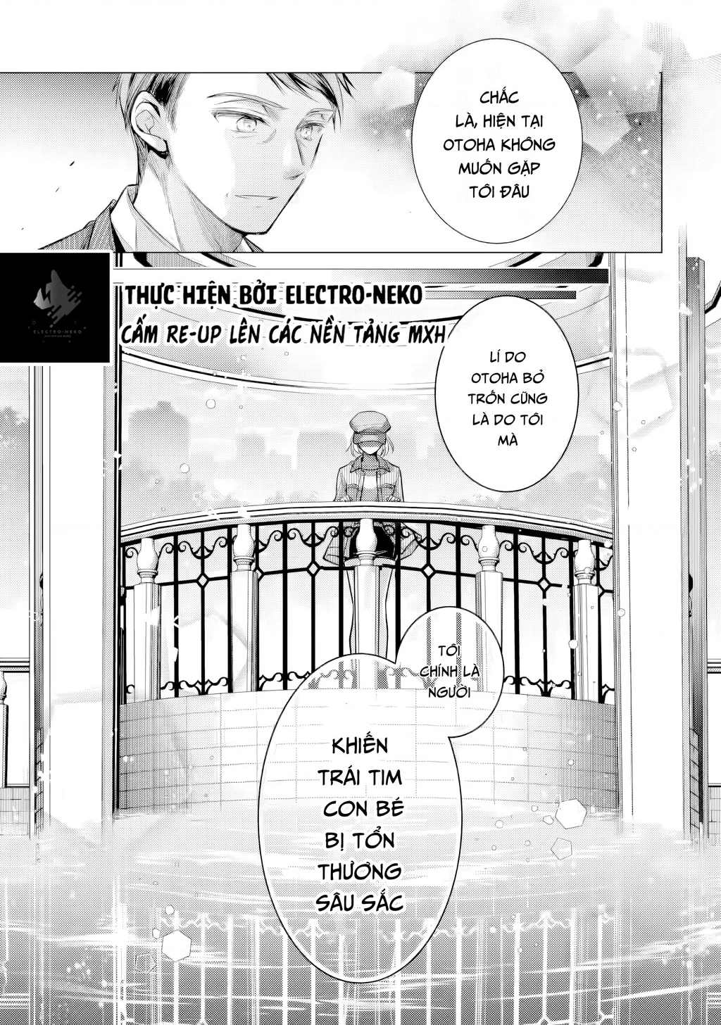 Ore ga Kokuhaku Sarete Kara, Ojou no Yousu ga Okashii Chapter 6.1 - 11