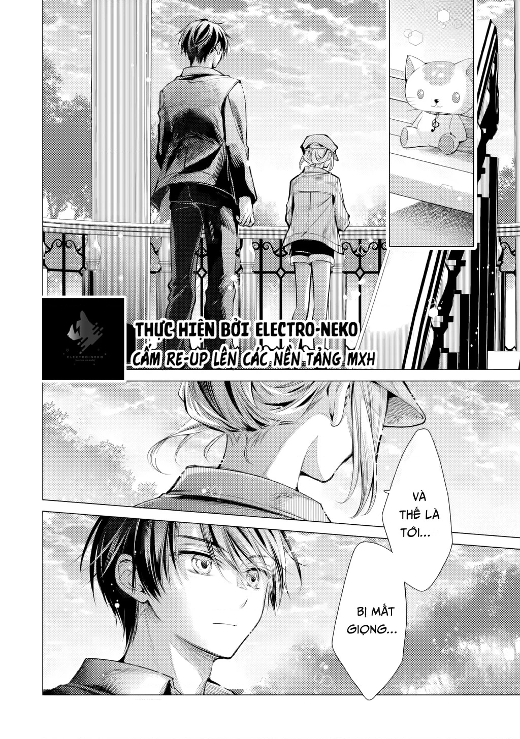 Ore ga Kokuhaku Sarete Kara, Ojou no Yousu ga Okashii Chapter 6.1 - 12