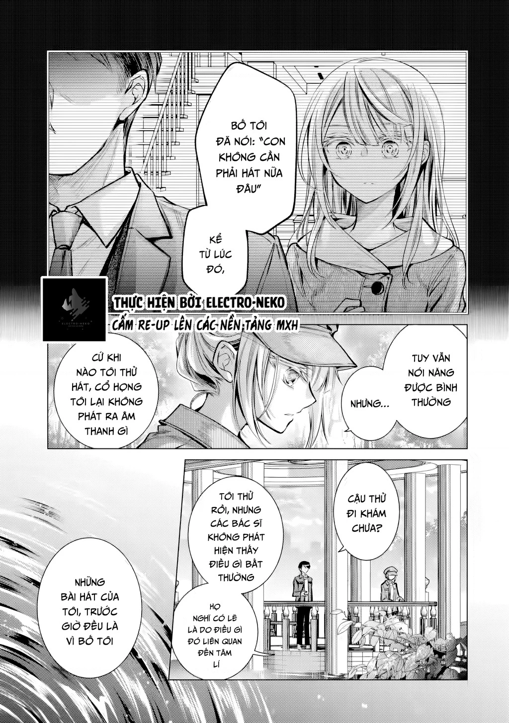 Ore ga Kokuhaku Sarete Kara, Ojou no Yousu ga Okashii Chapter 6.1 - 13