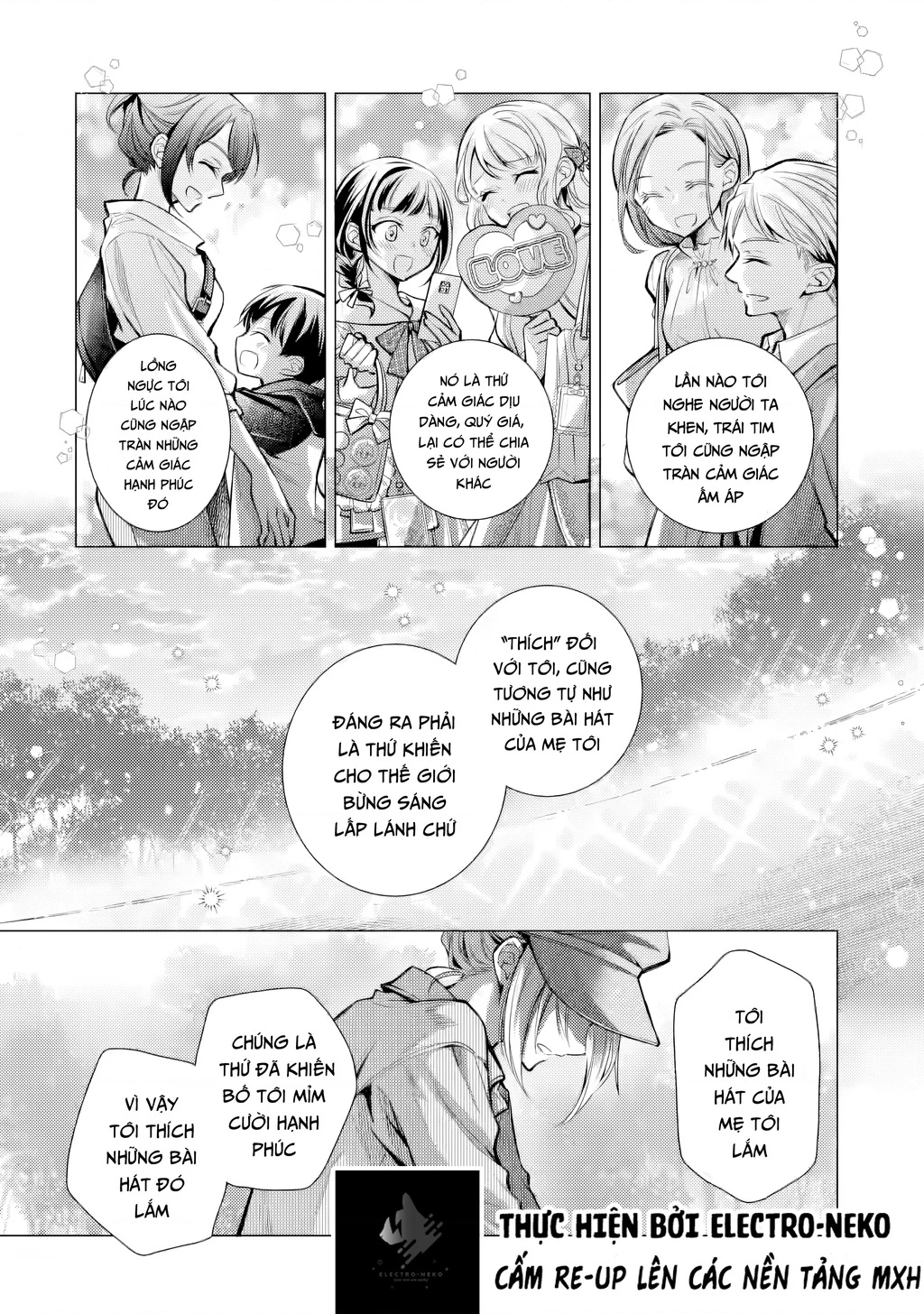 Ore ga Kokuhaku Sarete Kara, Ojou no Yousu ga Okashii Chapter 6.2 - 9