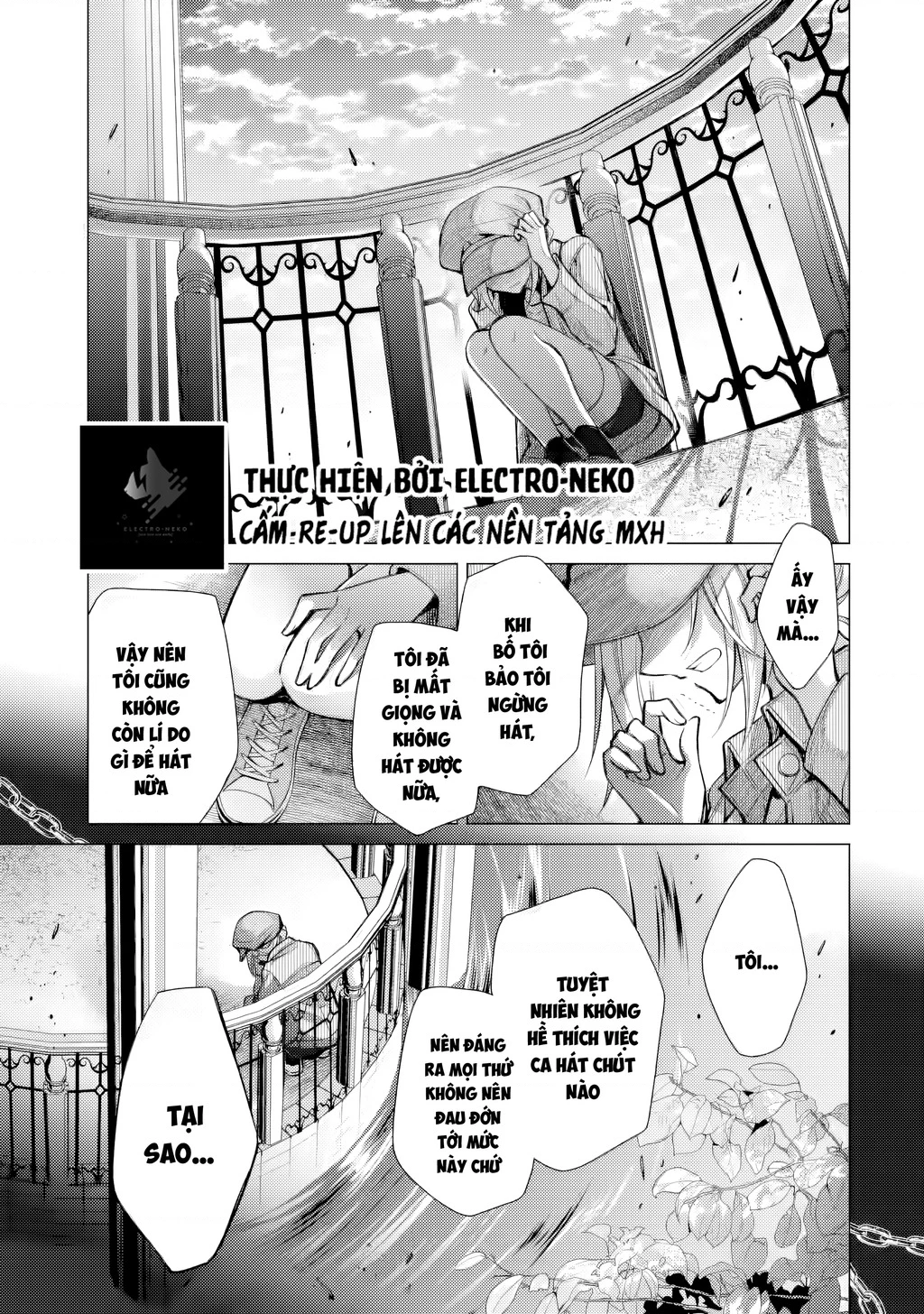 Ore ga Kokuhaku Sarete Kara, Ojou no Yousu ga Okashii Chapter 6.2 - 12