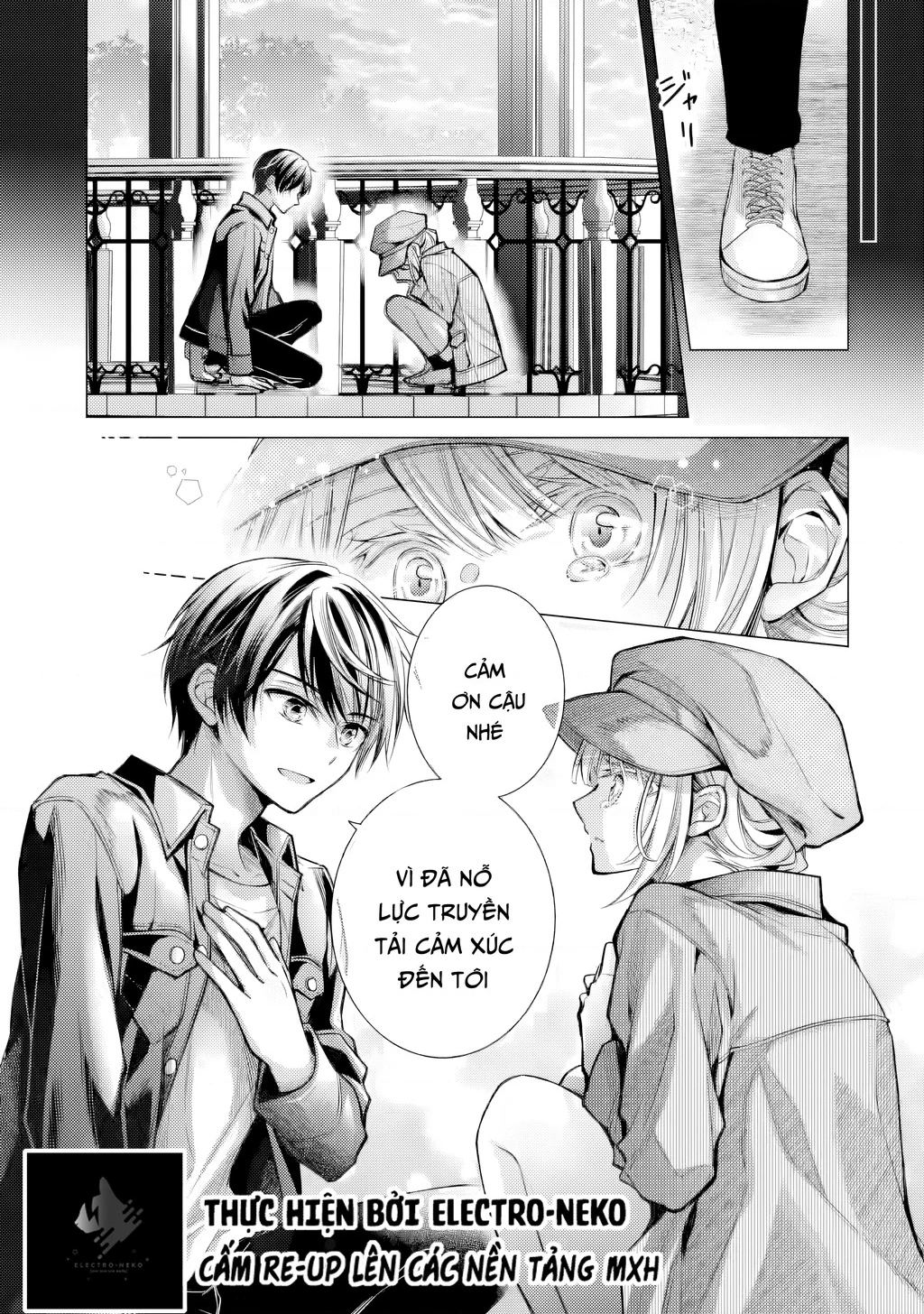 Ore ga Kokuhaku Sarete Kara, Ojou no Yousu ga Okashii Chapter 6.2 - 14