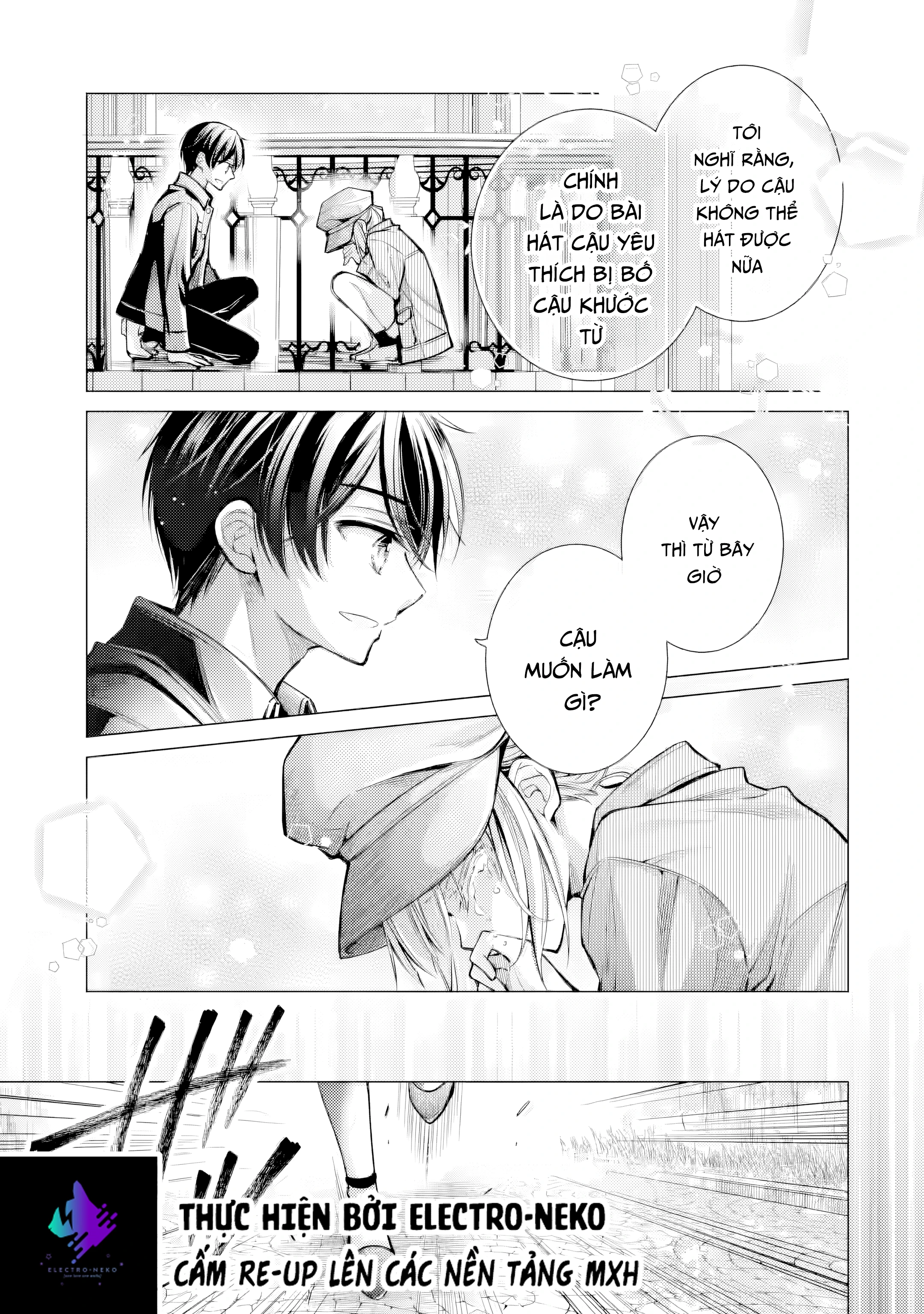 Ore ga Kokuhaku Sarete Kara, Ojou no Yousu ga Okashii Chapter 6.3 - 7