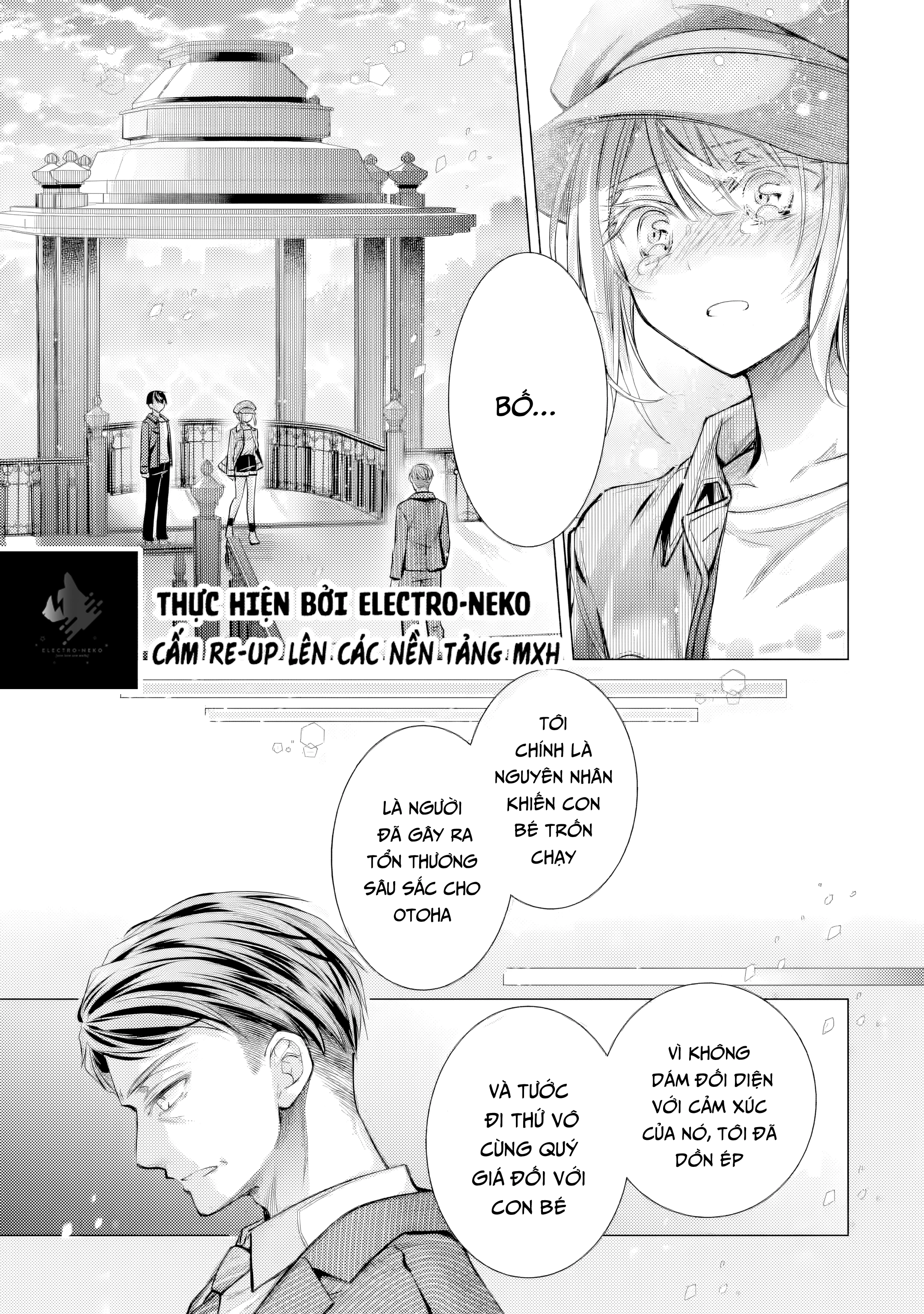 Ore ga Kokuhaku Sarete Kara, Ojou no Yousu ga Okashii Chapter 6.3 - 11