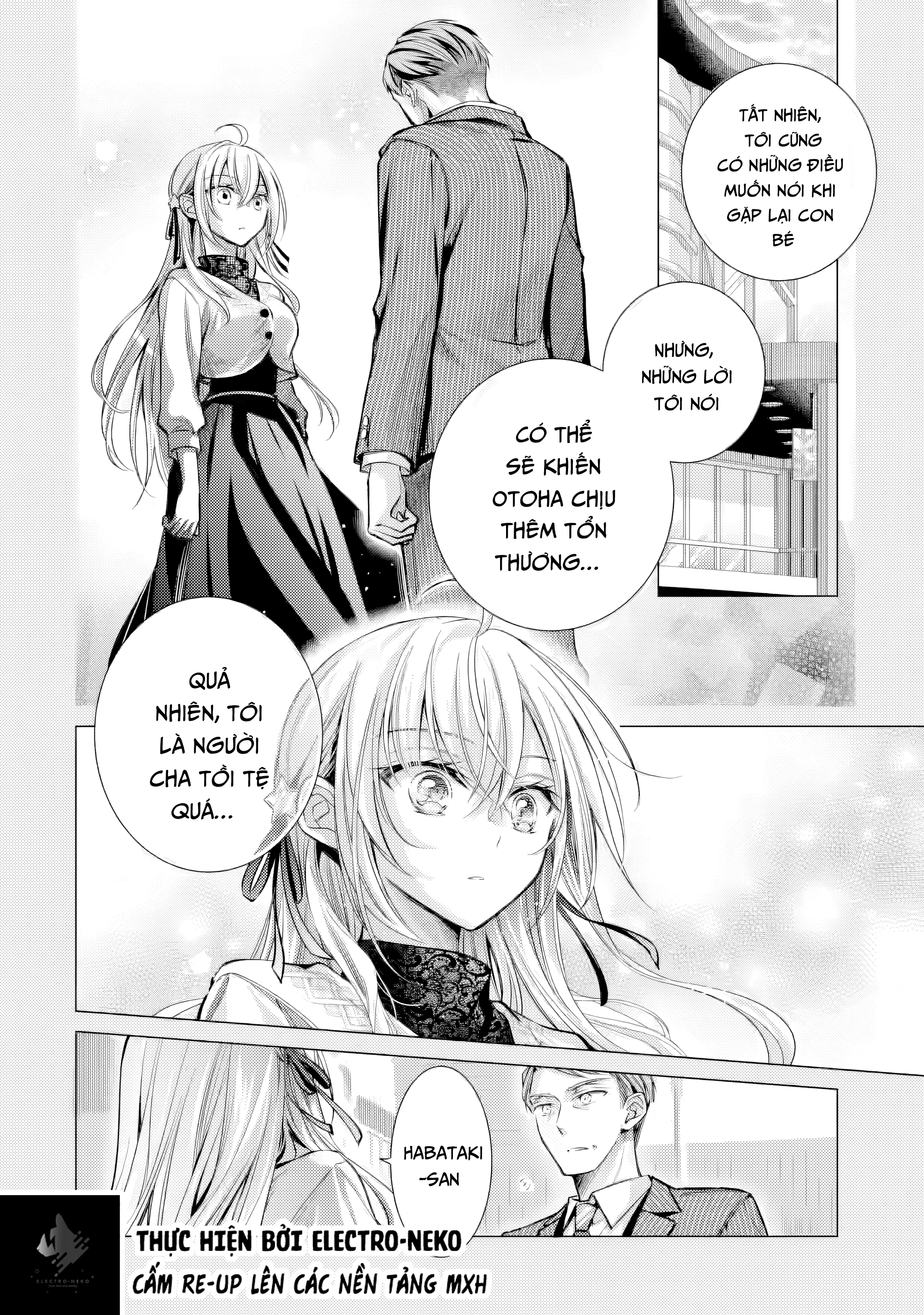 Ore ga Kokuhaku Sarete Kara, Ojou no Yousu ga Okashii Chapter 6.3 - 12