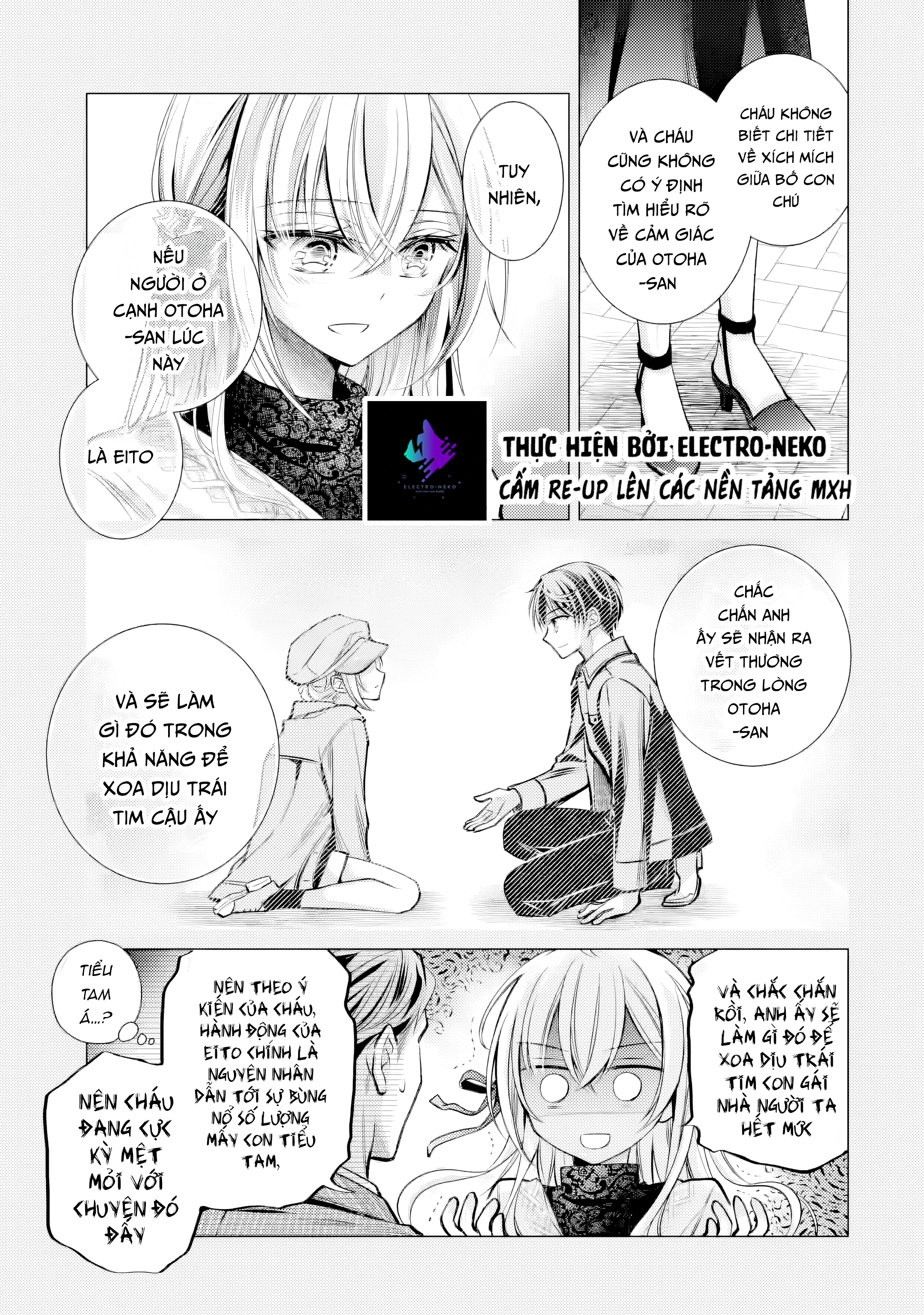 Ore ga Kokuhaku Sarete Kara, Ojou no Yousu ga Okashii Chapter 6.3 - 13