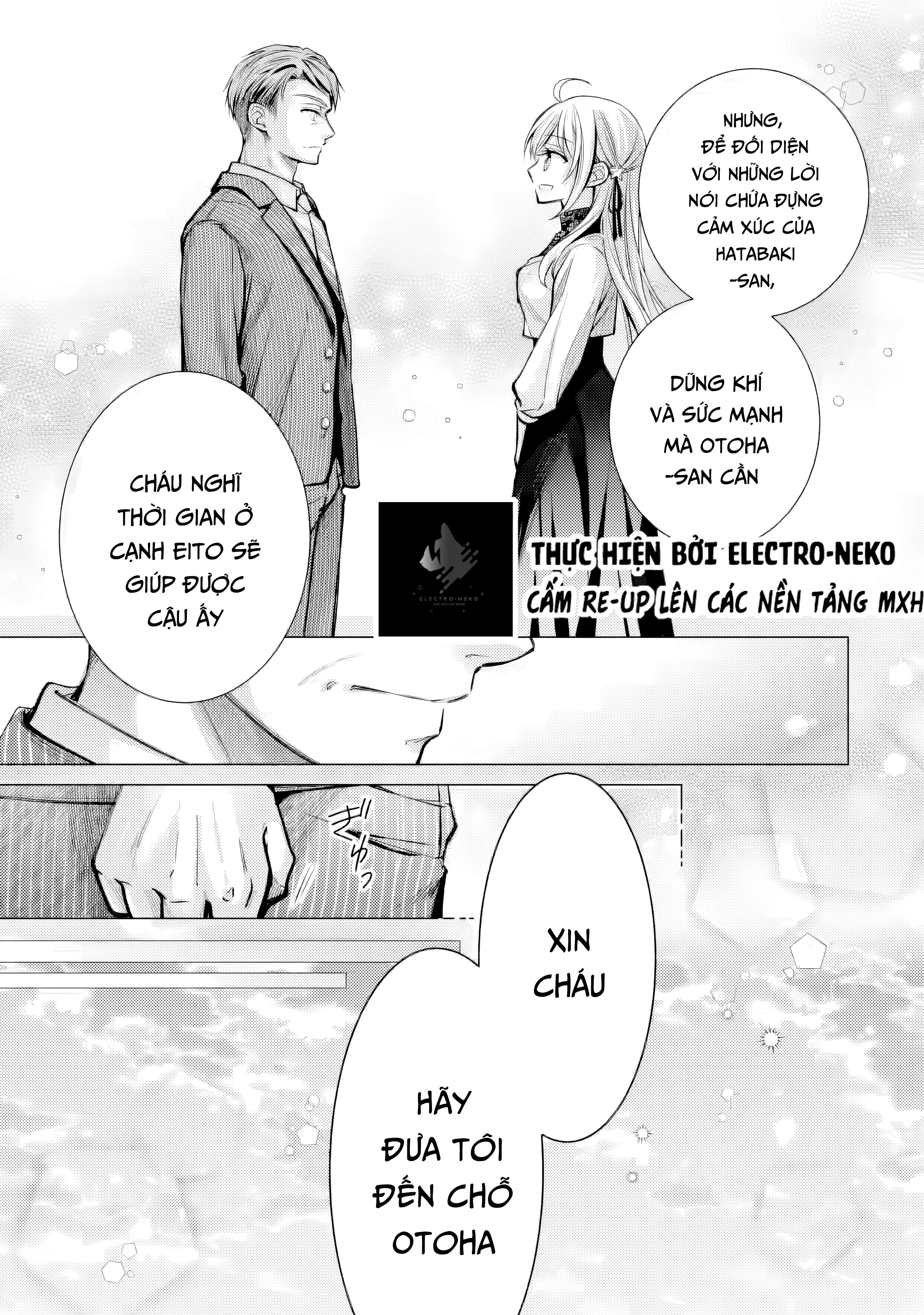 Ore ga Kokuhaku Sarete Kara, Ojou no Yousu ga Okashii Chapter 6.3 - 15