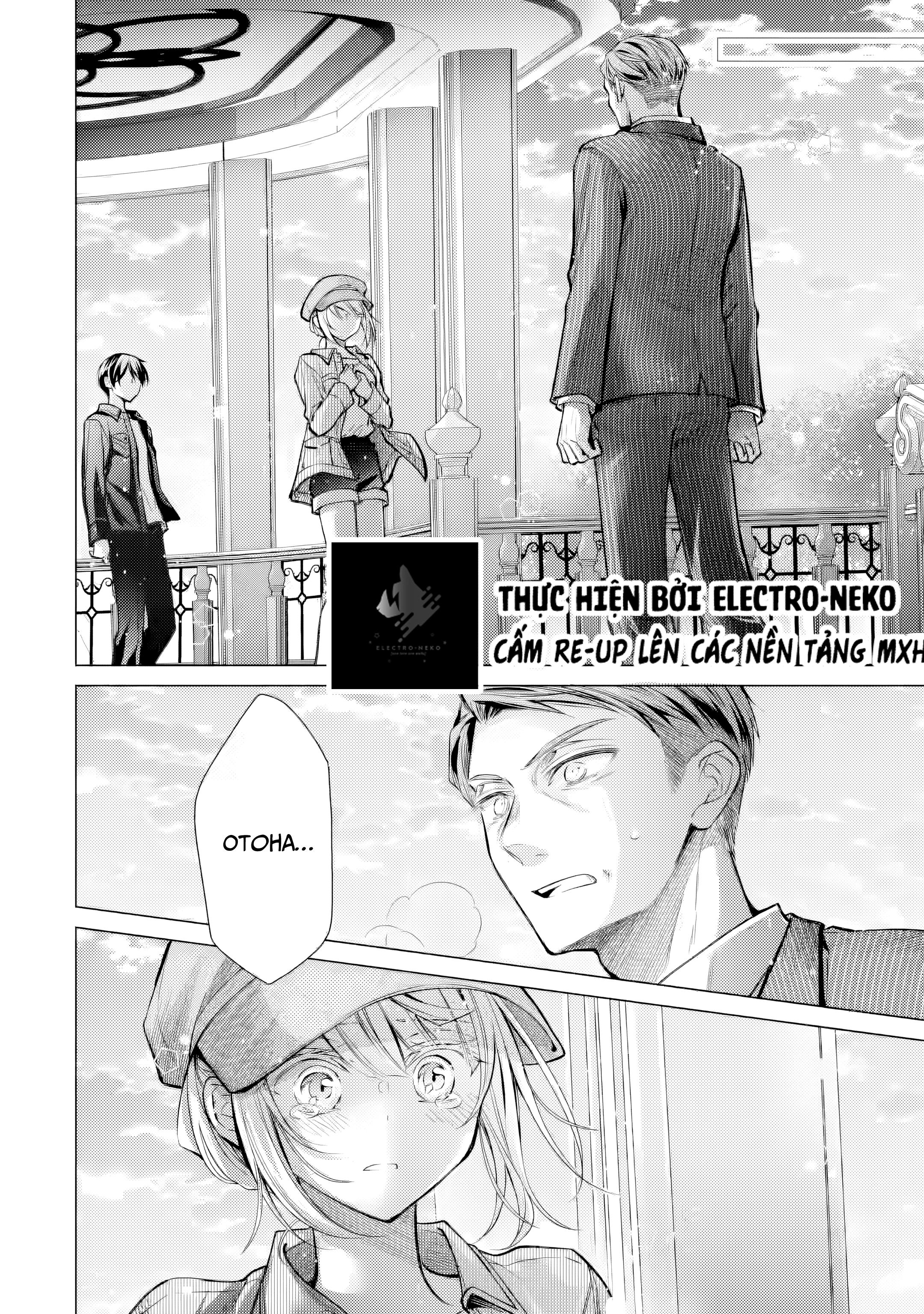 Ore ga Kokuhaku Sarete Kara, Ojou no Yousu ga Okashii Chapter 6.4 - 5