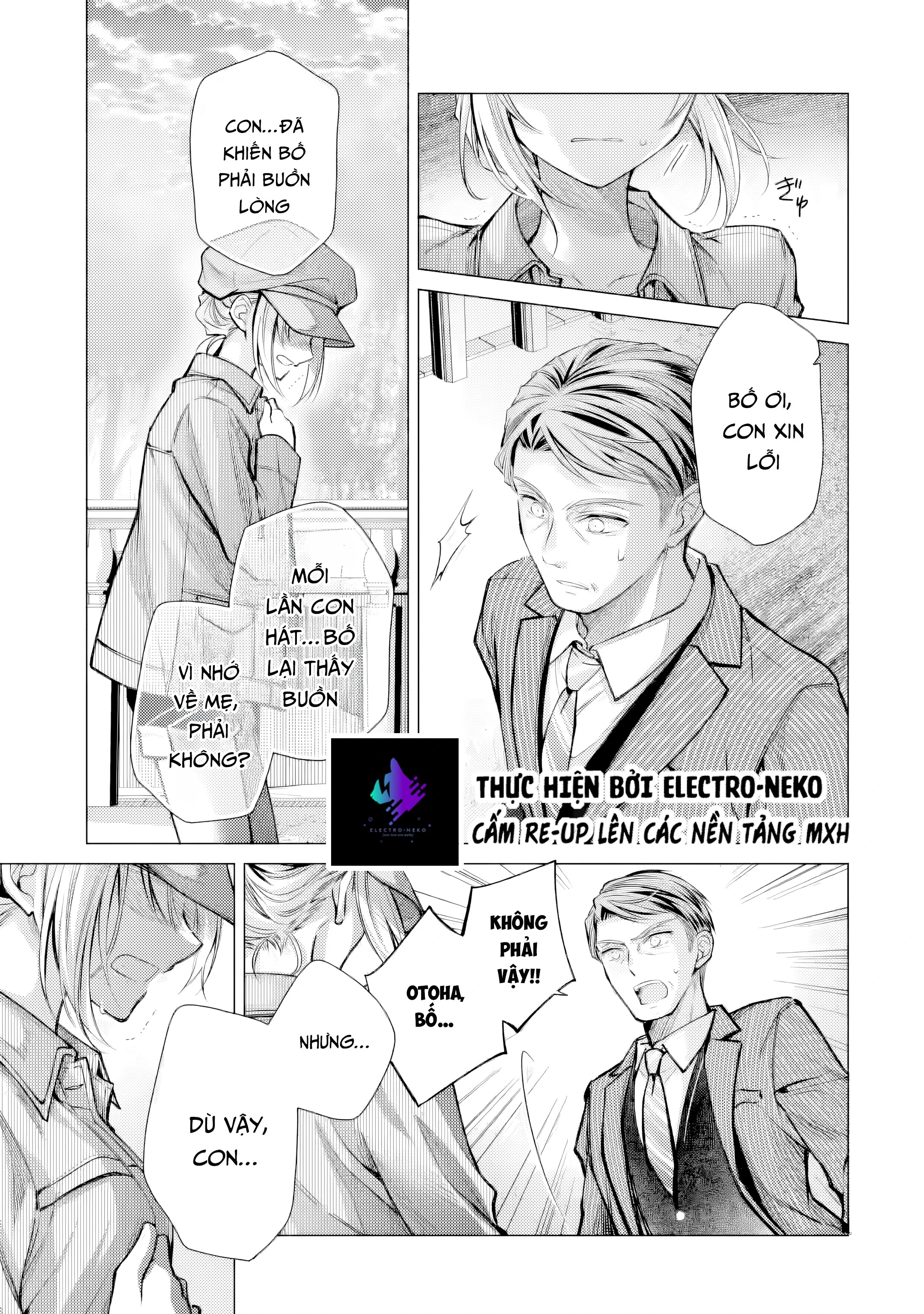 Ore ga Kokuhaku Sarete Kara, Ojou no Yousu ga Okashii Chapter 6.4 - 6