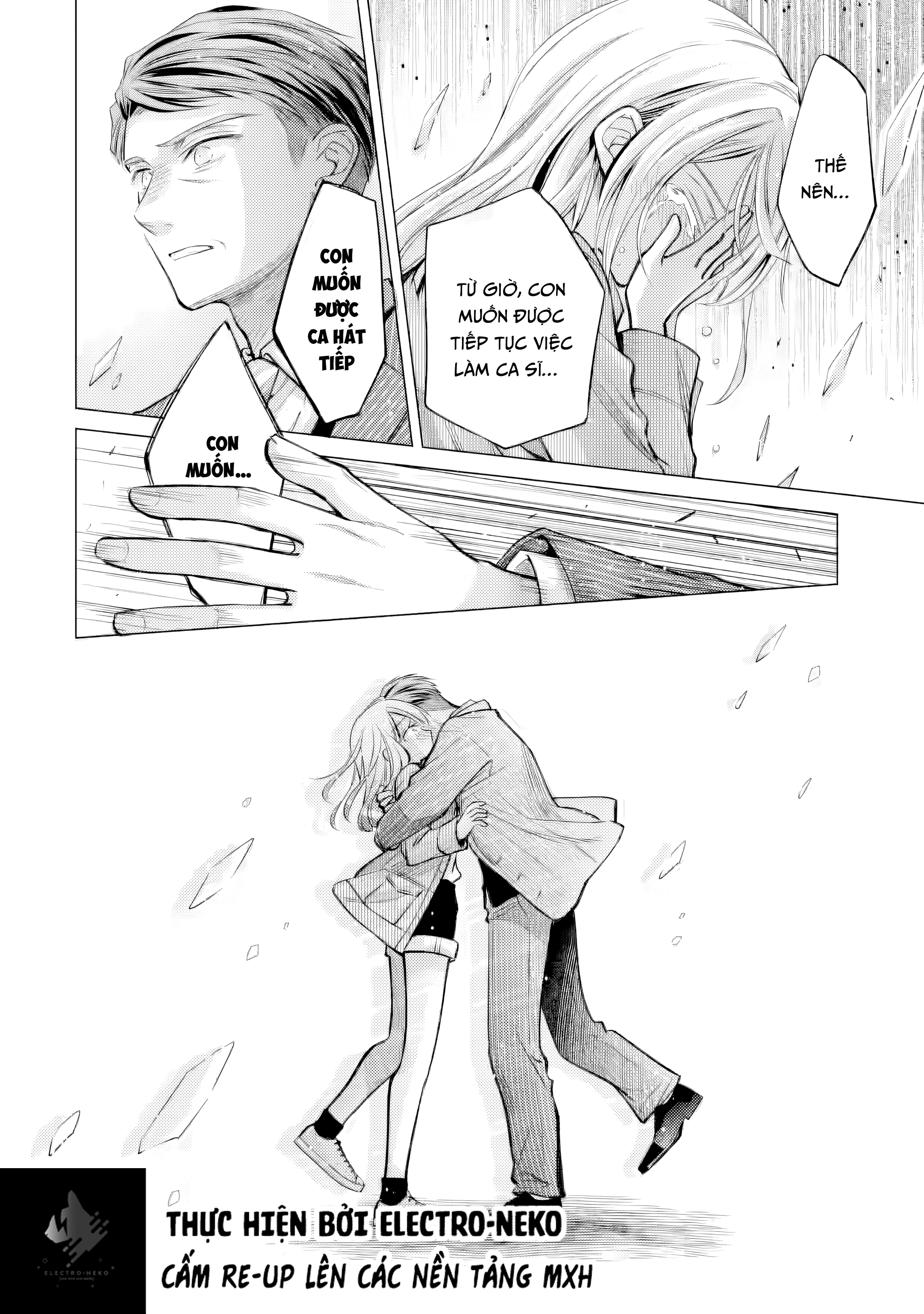 Ore ga Kokuhaku Sarete Kara, Ojou no Yousu ga Okashii Chapter 6.4 - 9