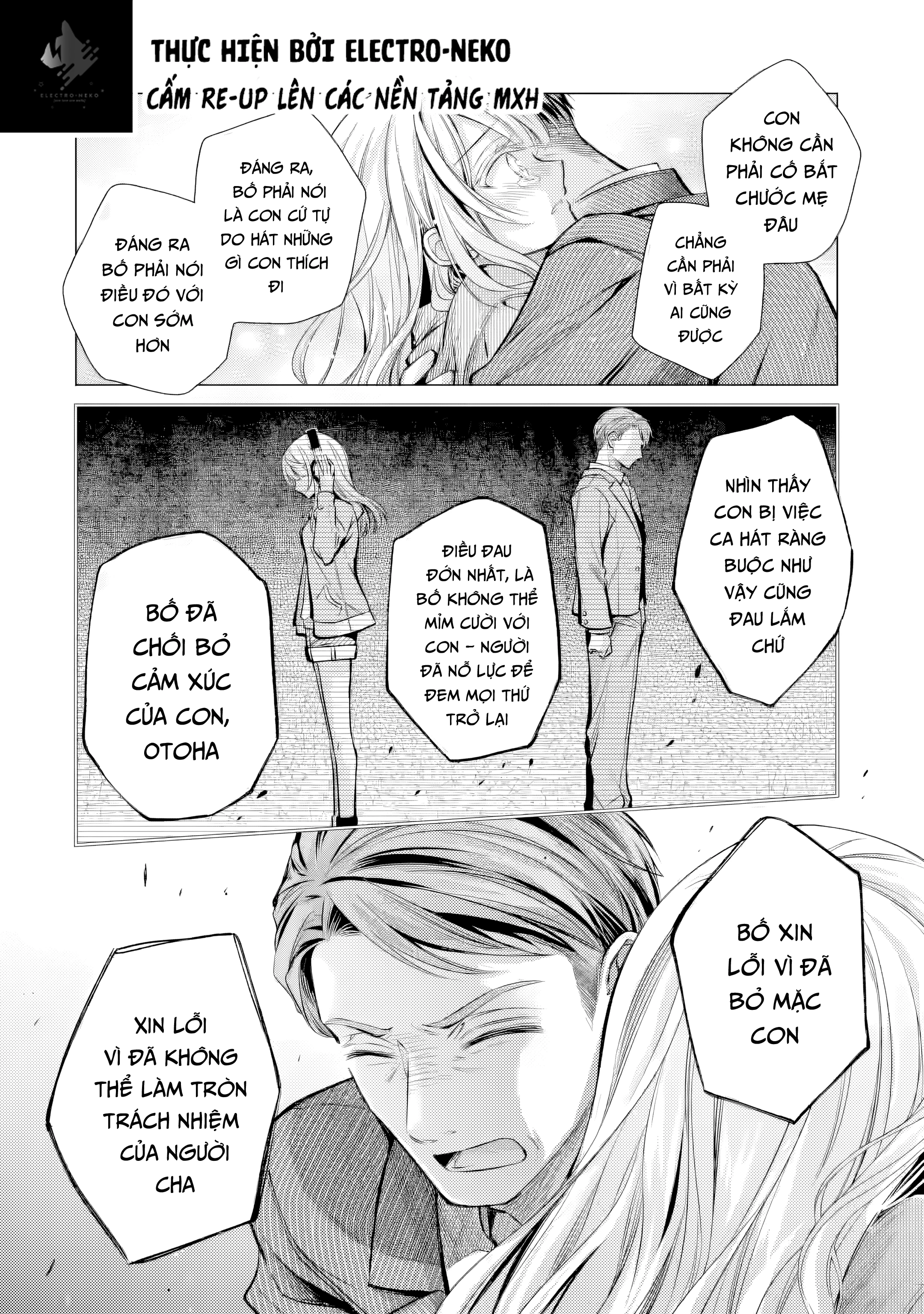 Ore ga Kokuhaku Sarete Kara, Ojou no Yousu ga Okashii Chapter 6.4 - 11