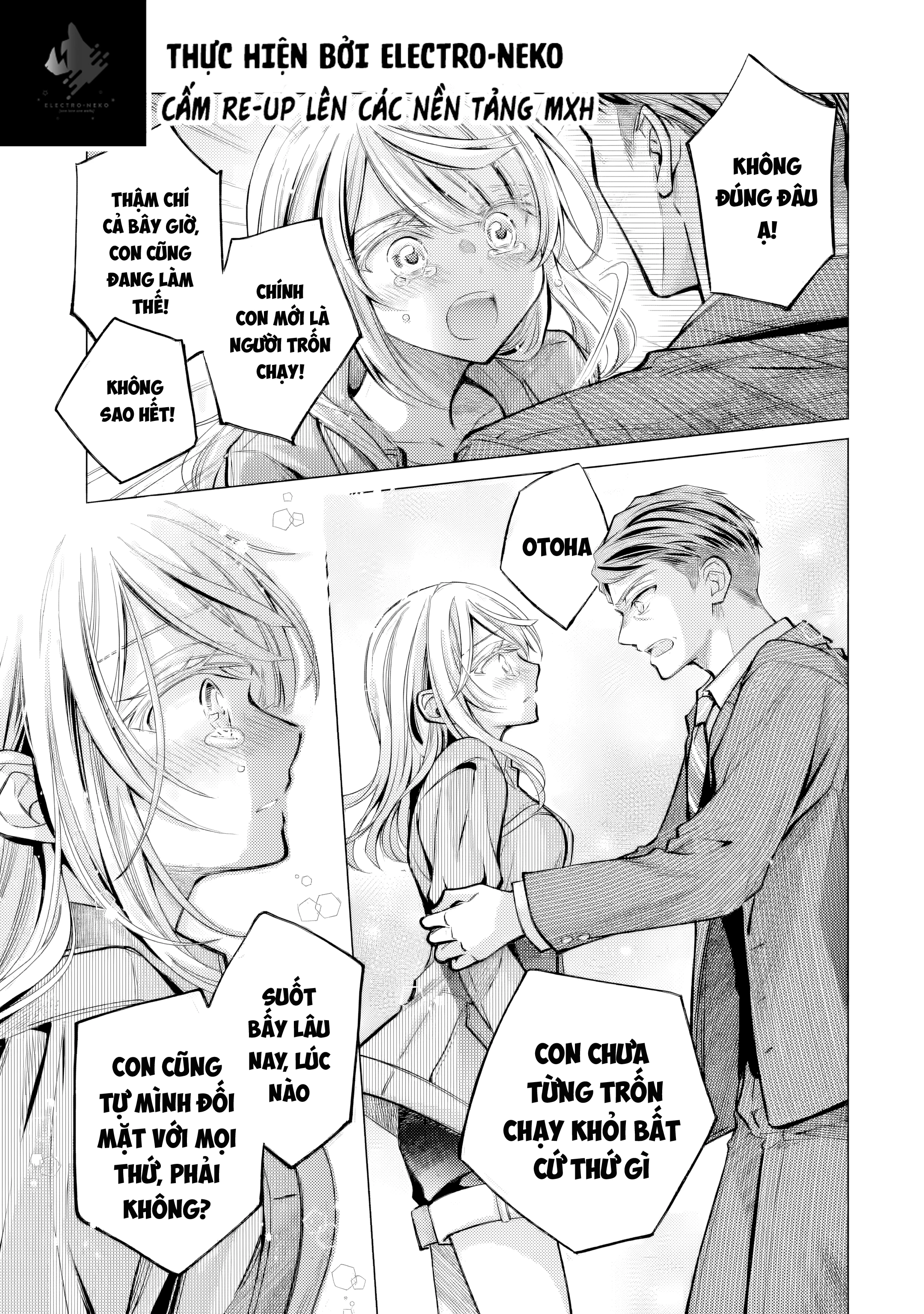 Ore ga Kokuhaku Sarete Kara, Ojou no Yousu ga Okashii Chapter 6.4 - 12