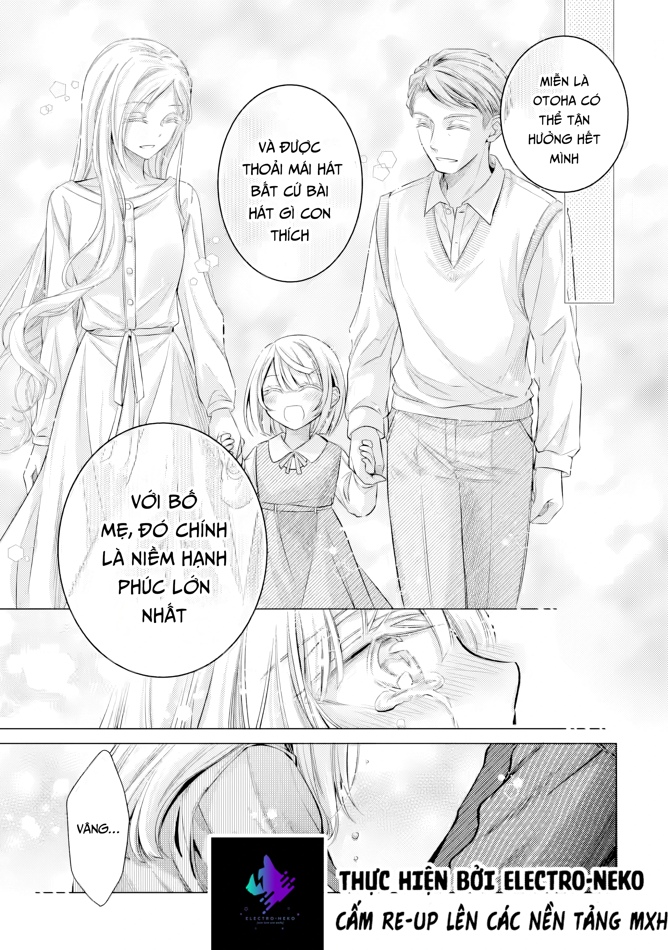 Ore ga Kokuhaku Sarete Kara, Ojou no Yousu ga Okashii Chapter 6.4 - 14