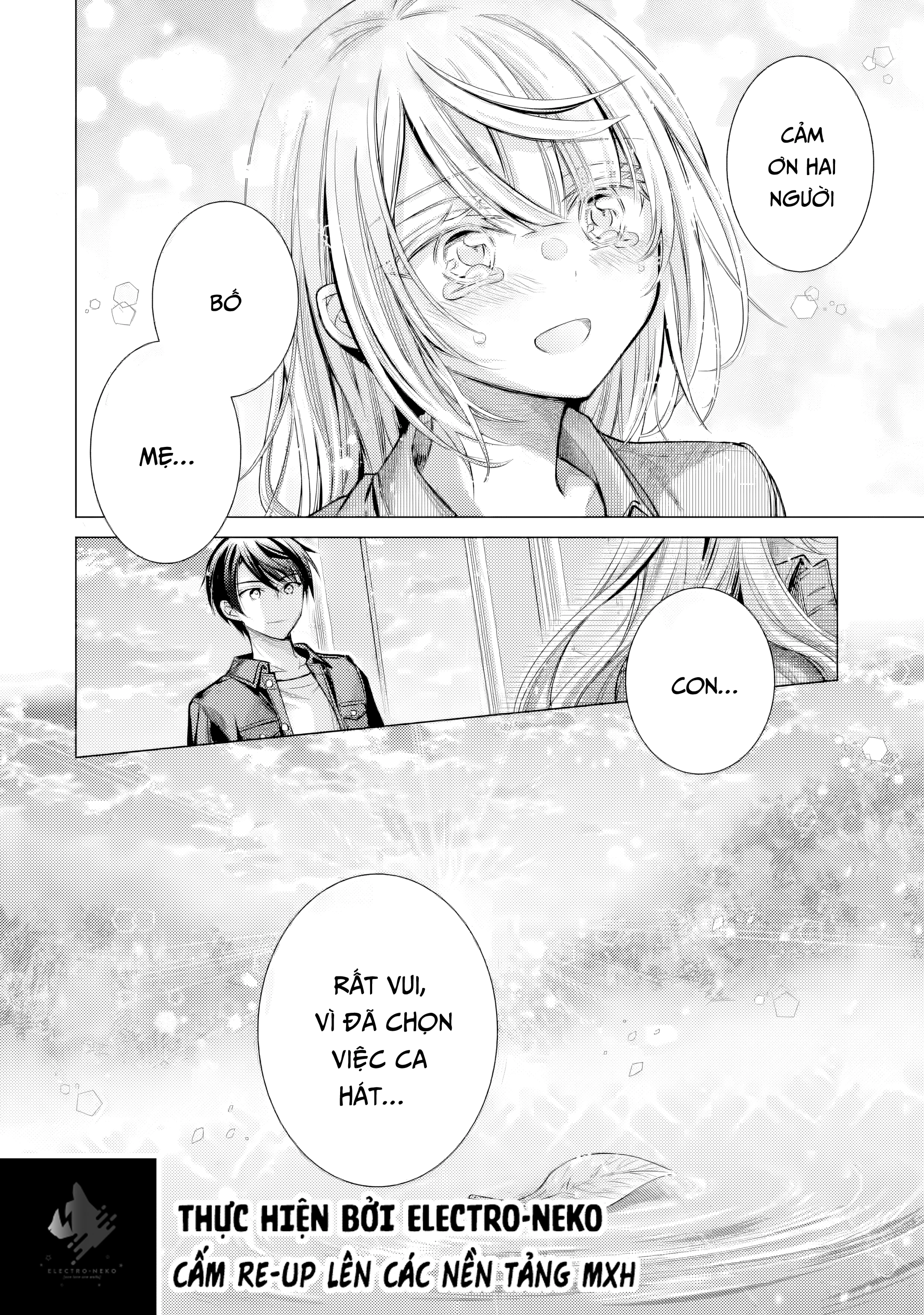 Ore ga Kokuhaku Sarete Kara, Ojou no Yousu ga Okashii Chapter 6.4 - 15