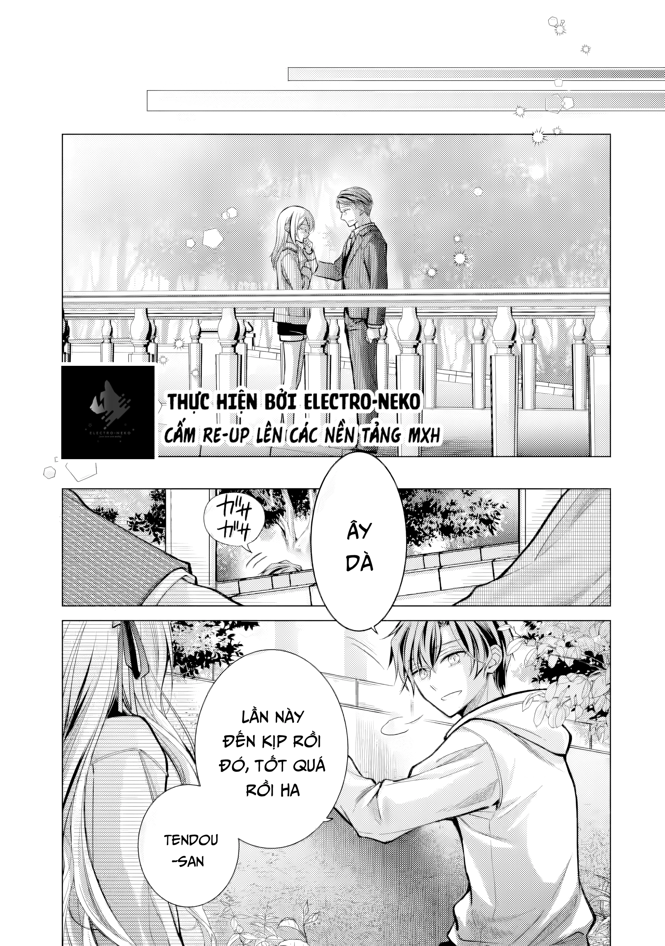 Ore ga Kokuhaku Sarete Kara, Ojou no Yousu ga Okashii Chapter 6.4 - 16