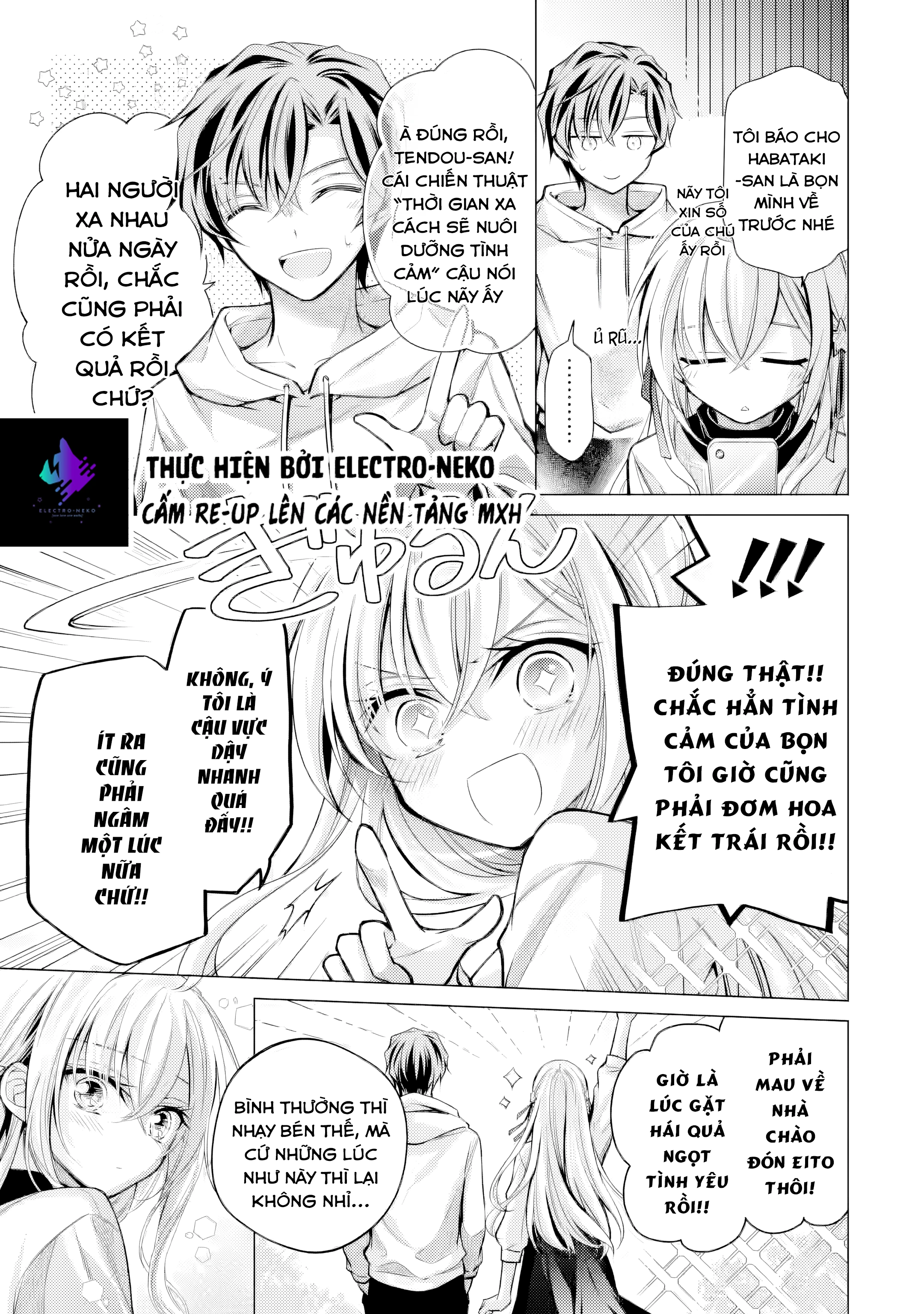 Ore ga Kokuhaku Sarete Kara, Ojou no Yousu ga Okashii Chapter 6.5 - 8