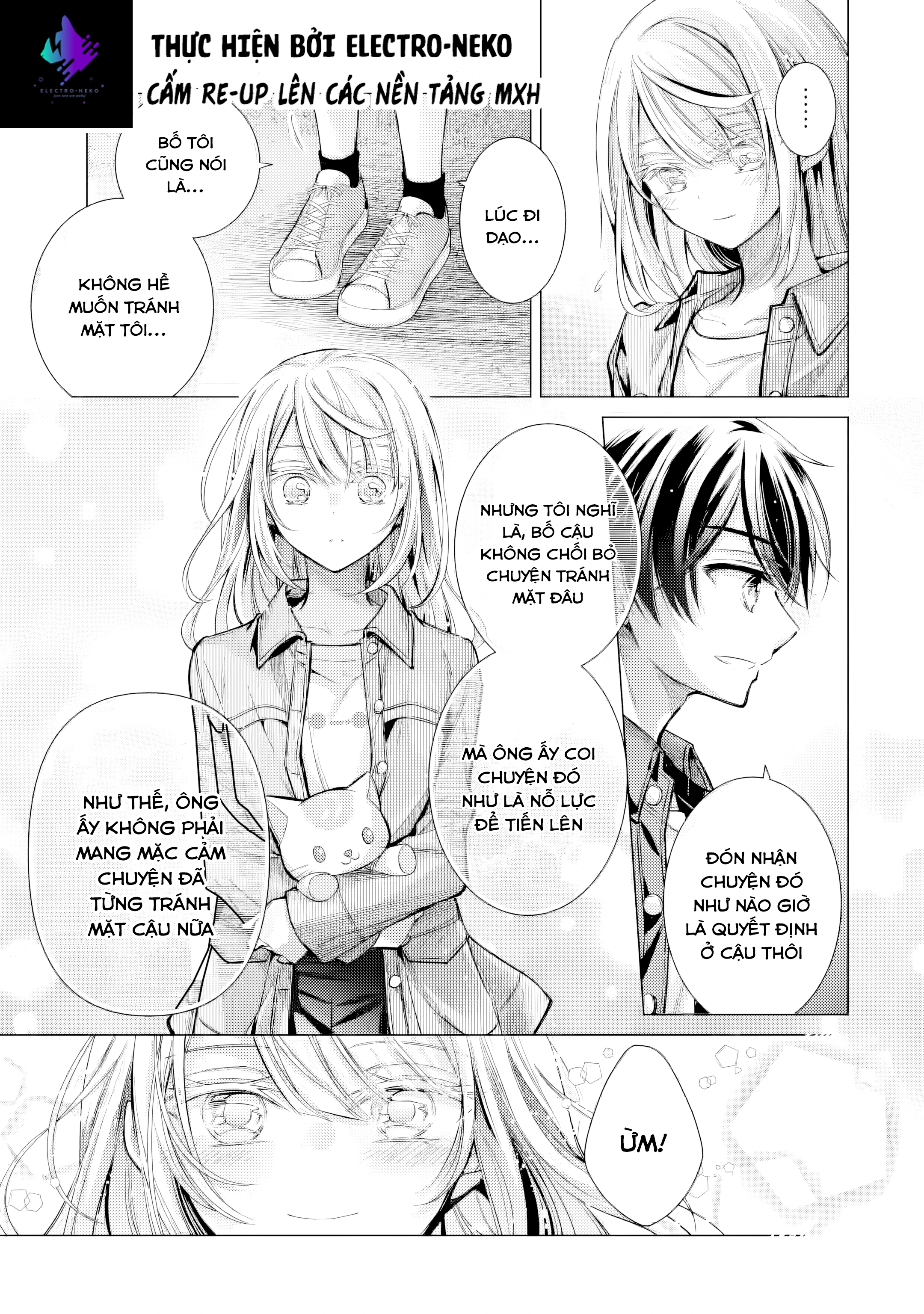 Ore ga Kokuhaku Sarete Kara, Ojou no Yousu ga Okashii Chapter 6.5 - 12