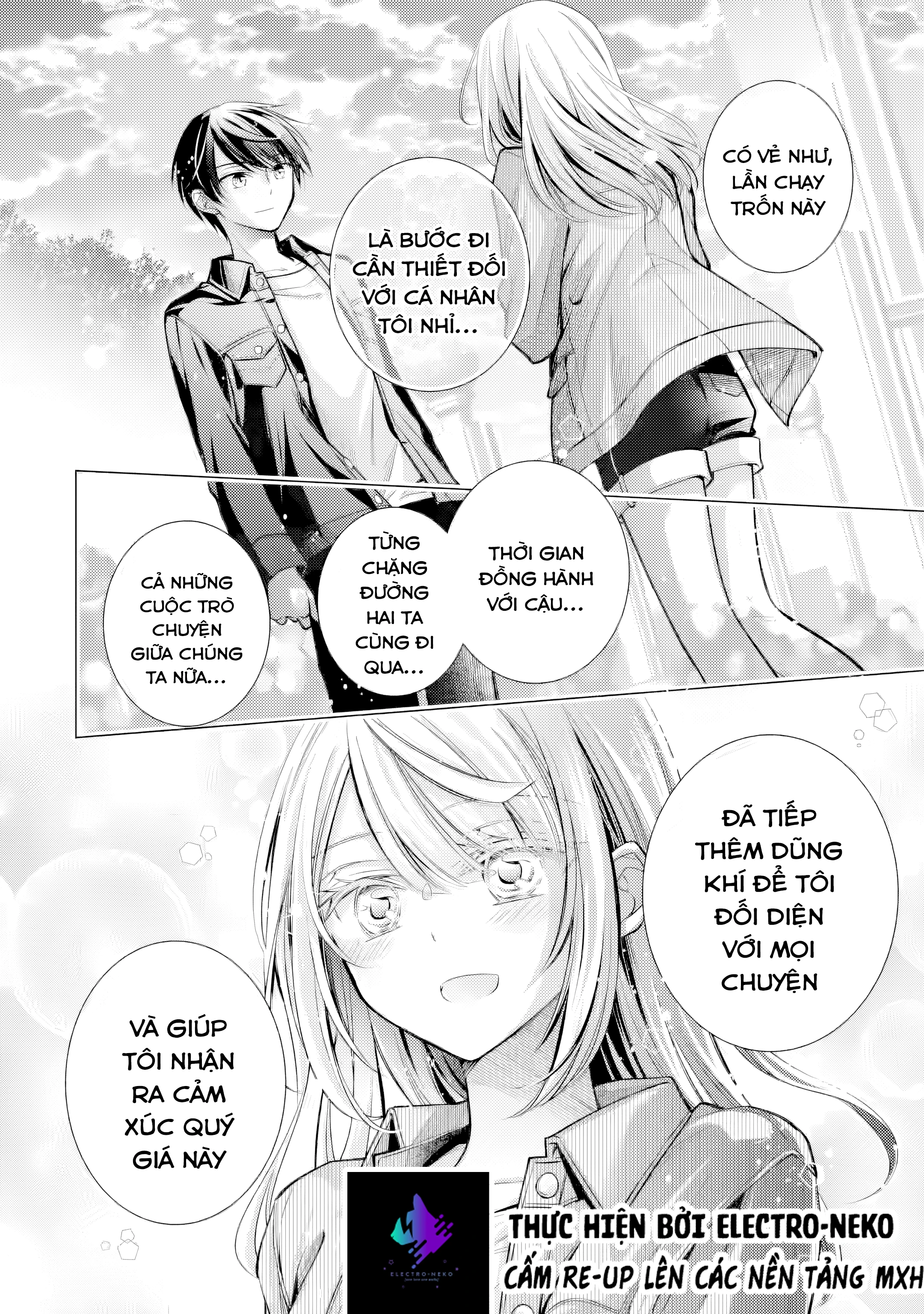 Ore ga Kokuhaku Sarete Kara, Ojou no Yousu ga Okashii Chapter 6.5 - 13