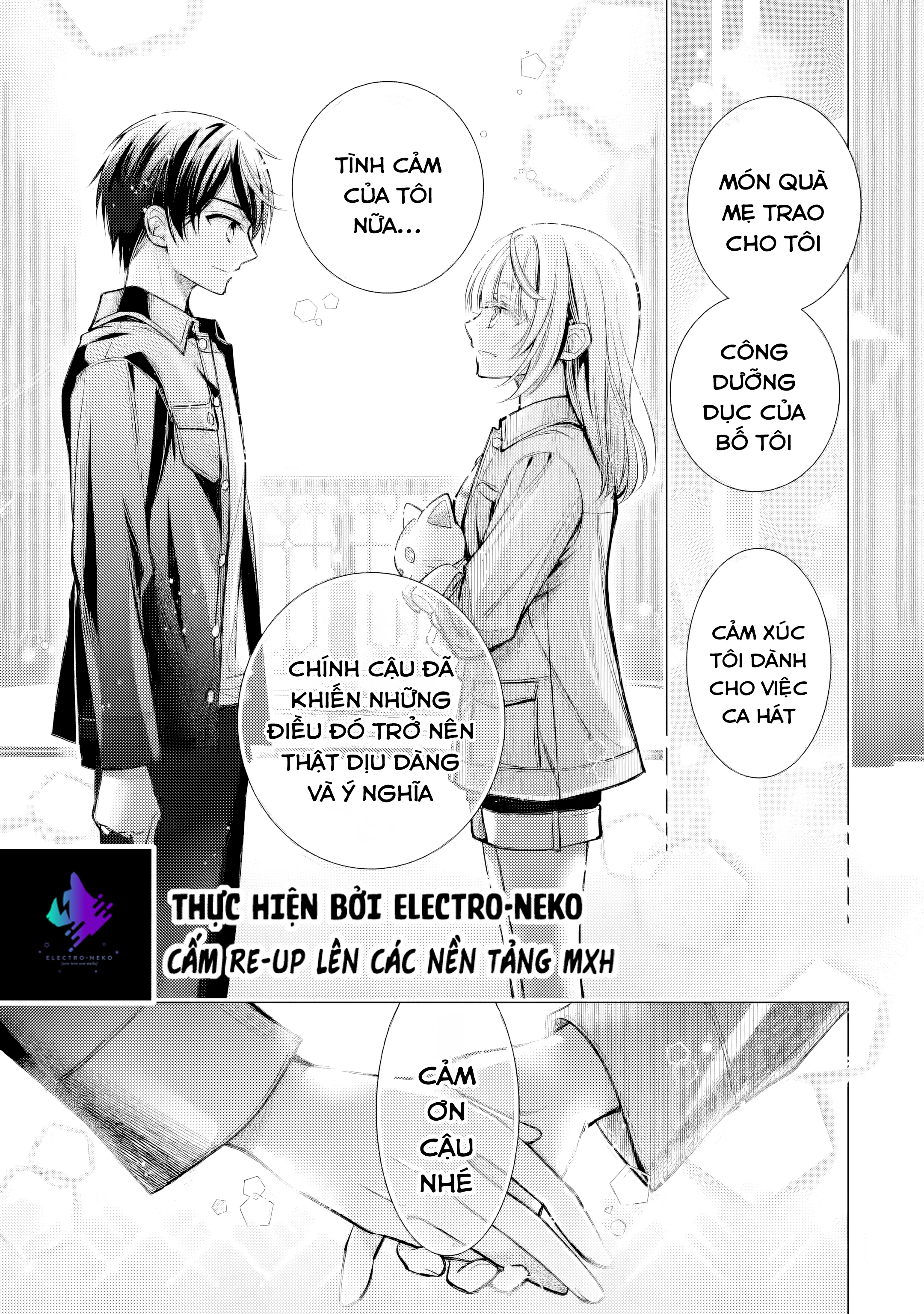 Ore ga Kokuhaku Sarete Kara, Ojou no Yousu ga Okashii Chapter 6.5 - 14