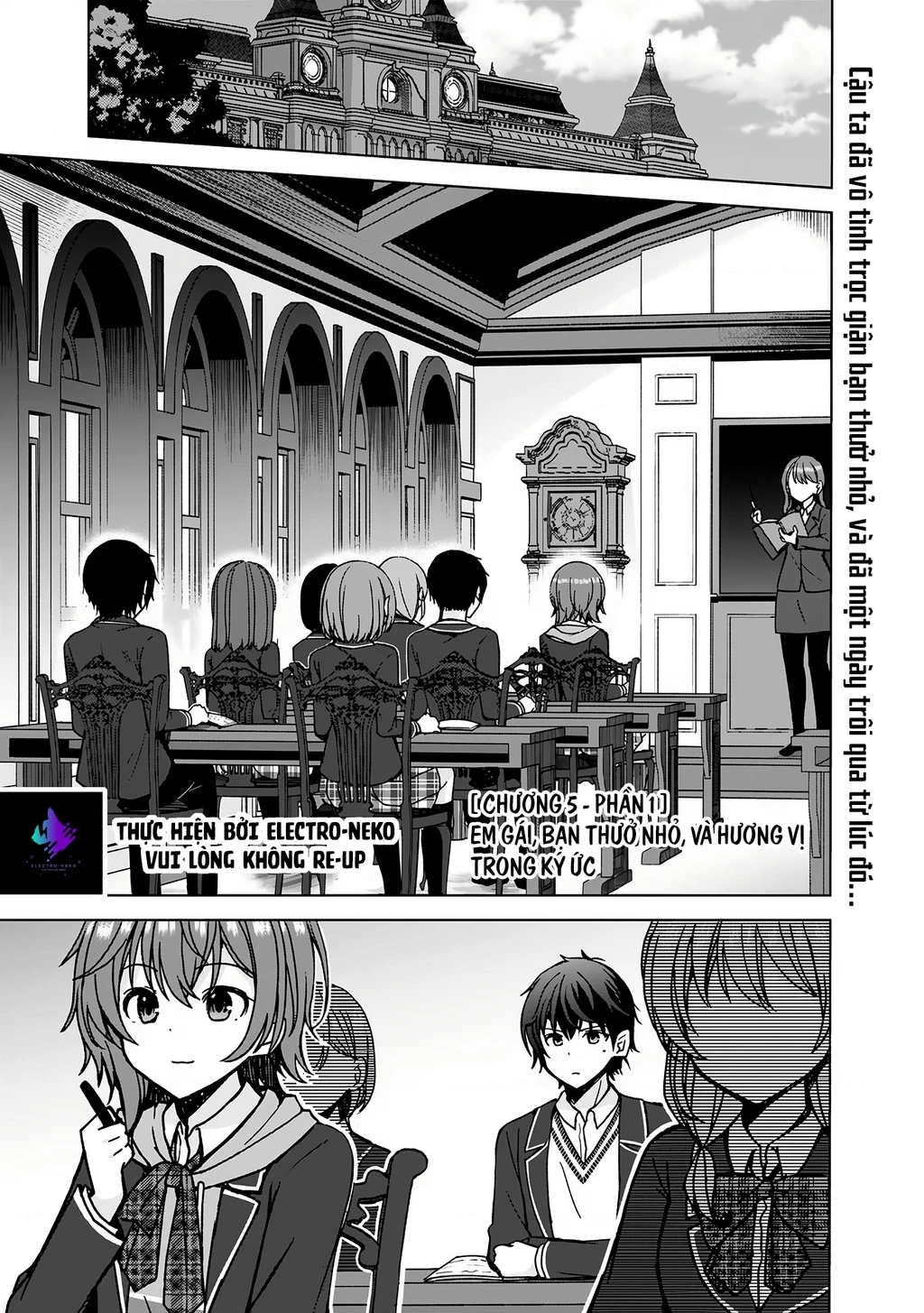 Ore ga Kokuhaku Sarete Kara, Ojou no Yousu ga Okashii Chapter 5 - 5
