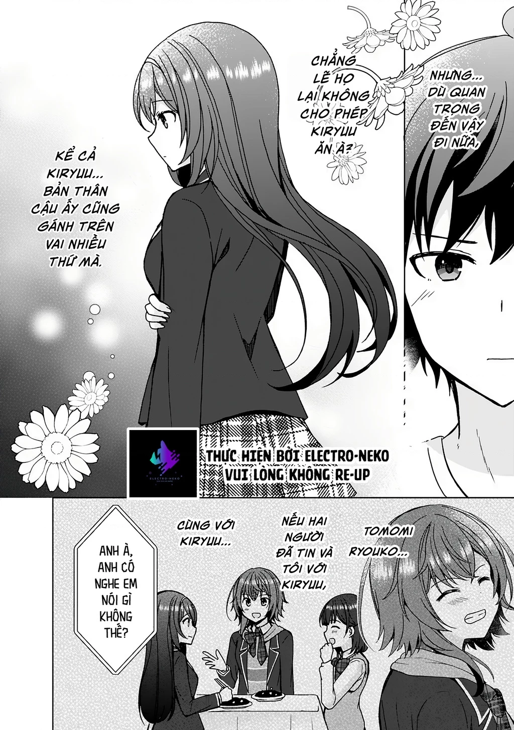 Ore ga Kokuhaku Sarete Kara, Ojou no Yousu ga Okashii Chapter 5 - 12